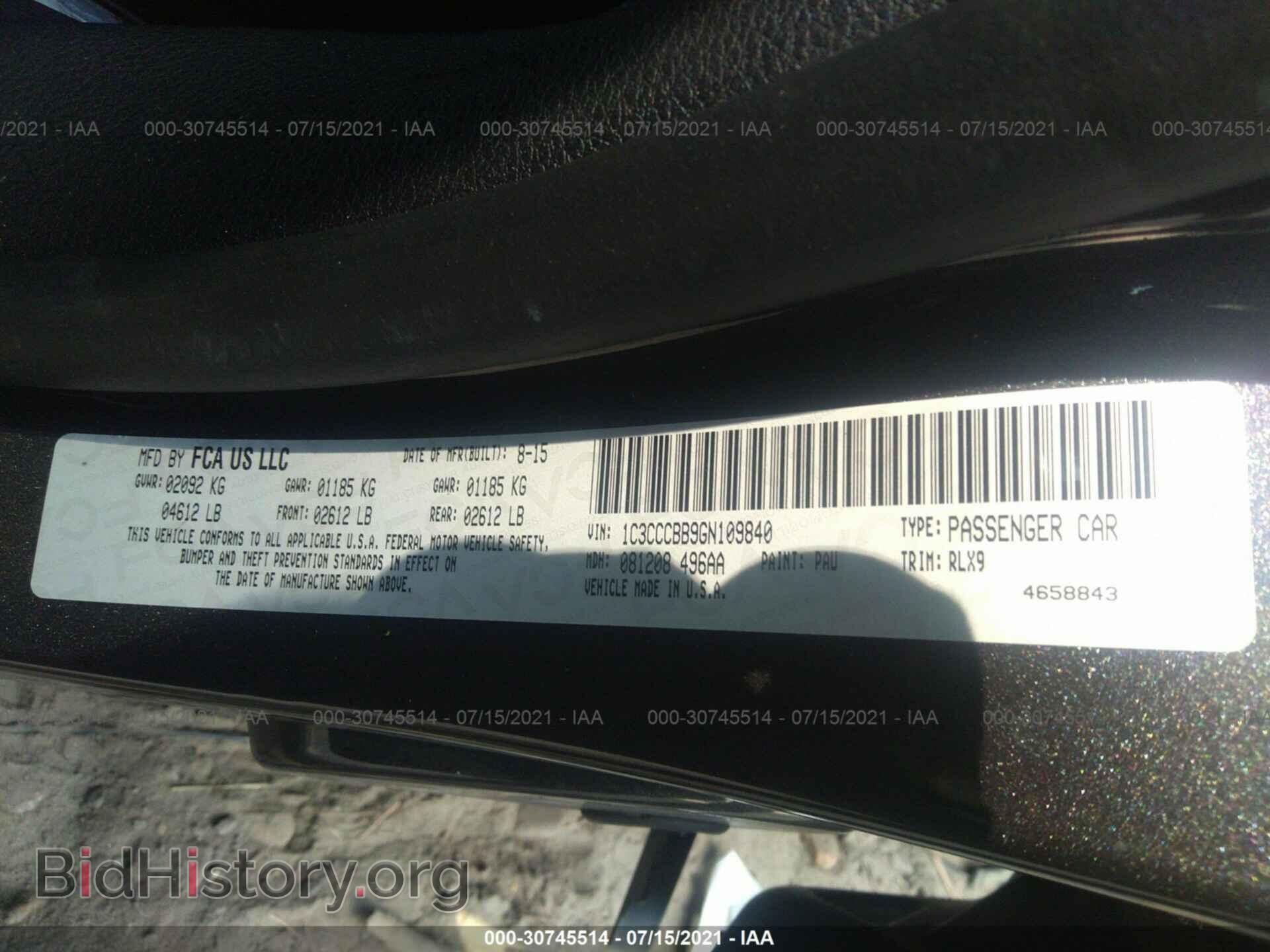 2016 CHRYSLER 200 - VIN: 1C3CCCBB9GN109840 - Фото 9