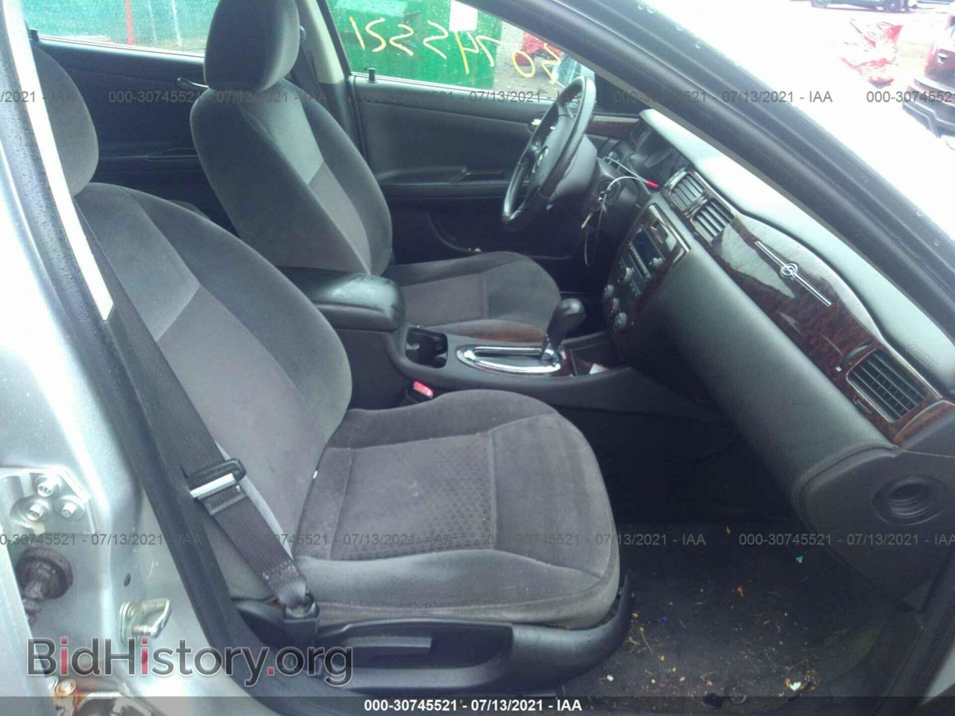 2012 CHEVROLET IMPALA - VIN: 2G1WA5E34C1131649 - Фото 5