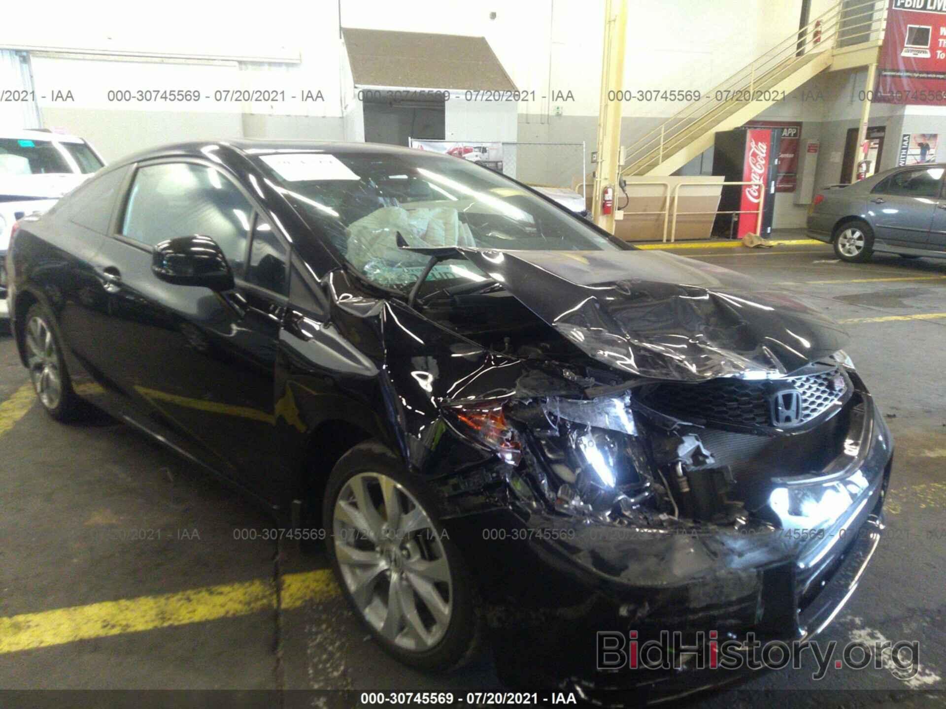 Photo 2HGFG4A55CH702243 - HONDA CIVIC CPE 2012