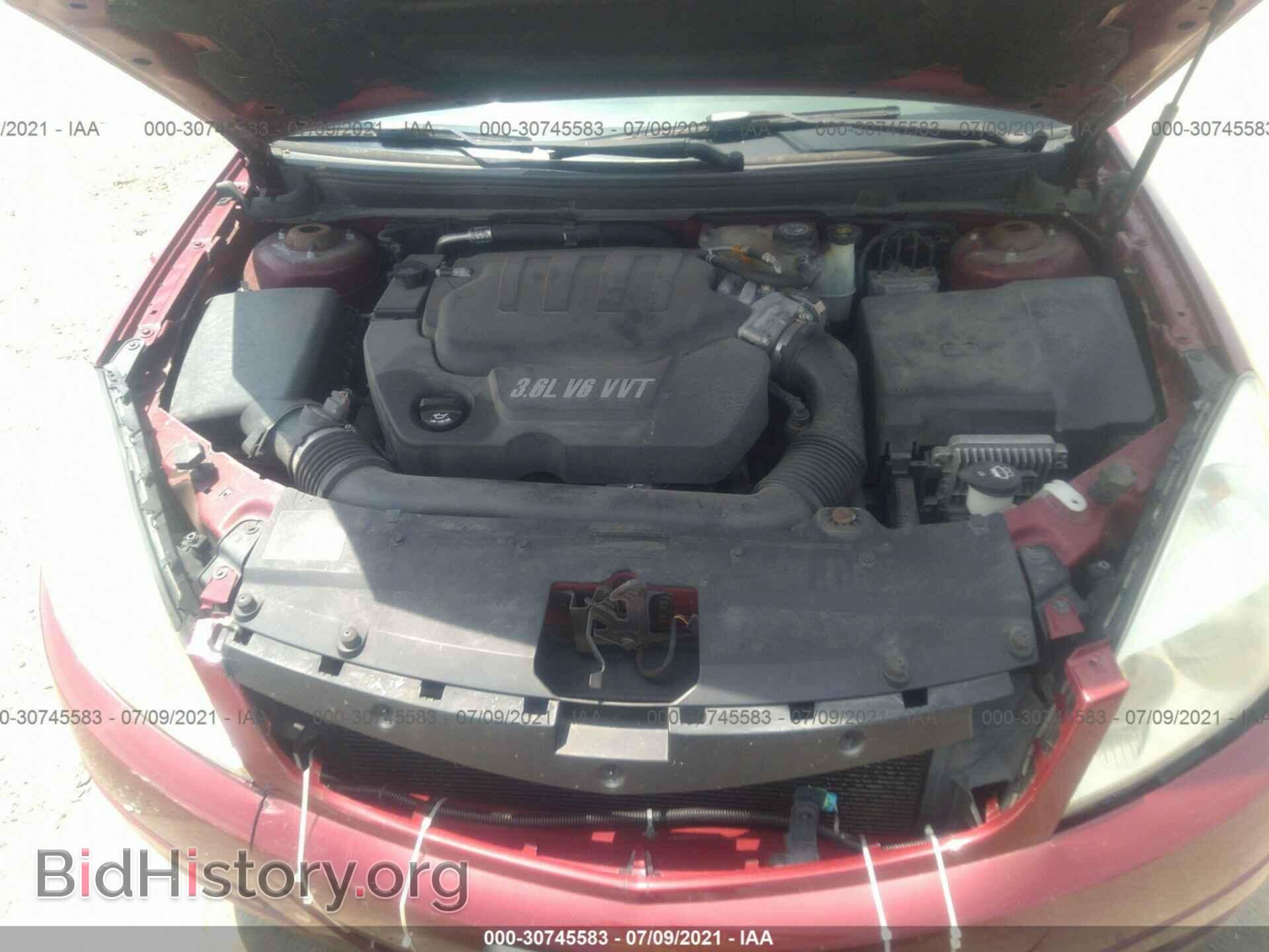 2007 SATURN AURA - VIN: 1G8ZV57727F189244 - Фото 10