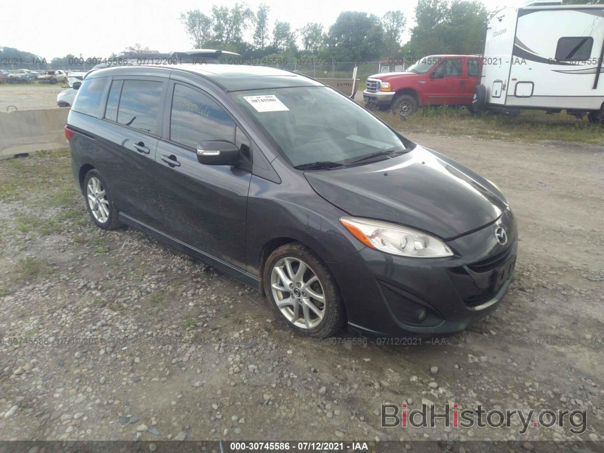 Фотография JM1CW2DL6D0156268 - MAZDA MAZDA5 2013