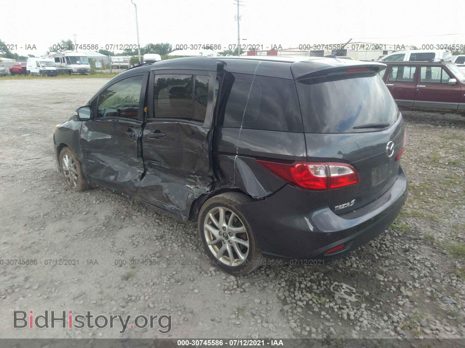 2013 MAZDA MAZDA5 - VIN: JM1CW2DL6D0156268 - Фото 3