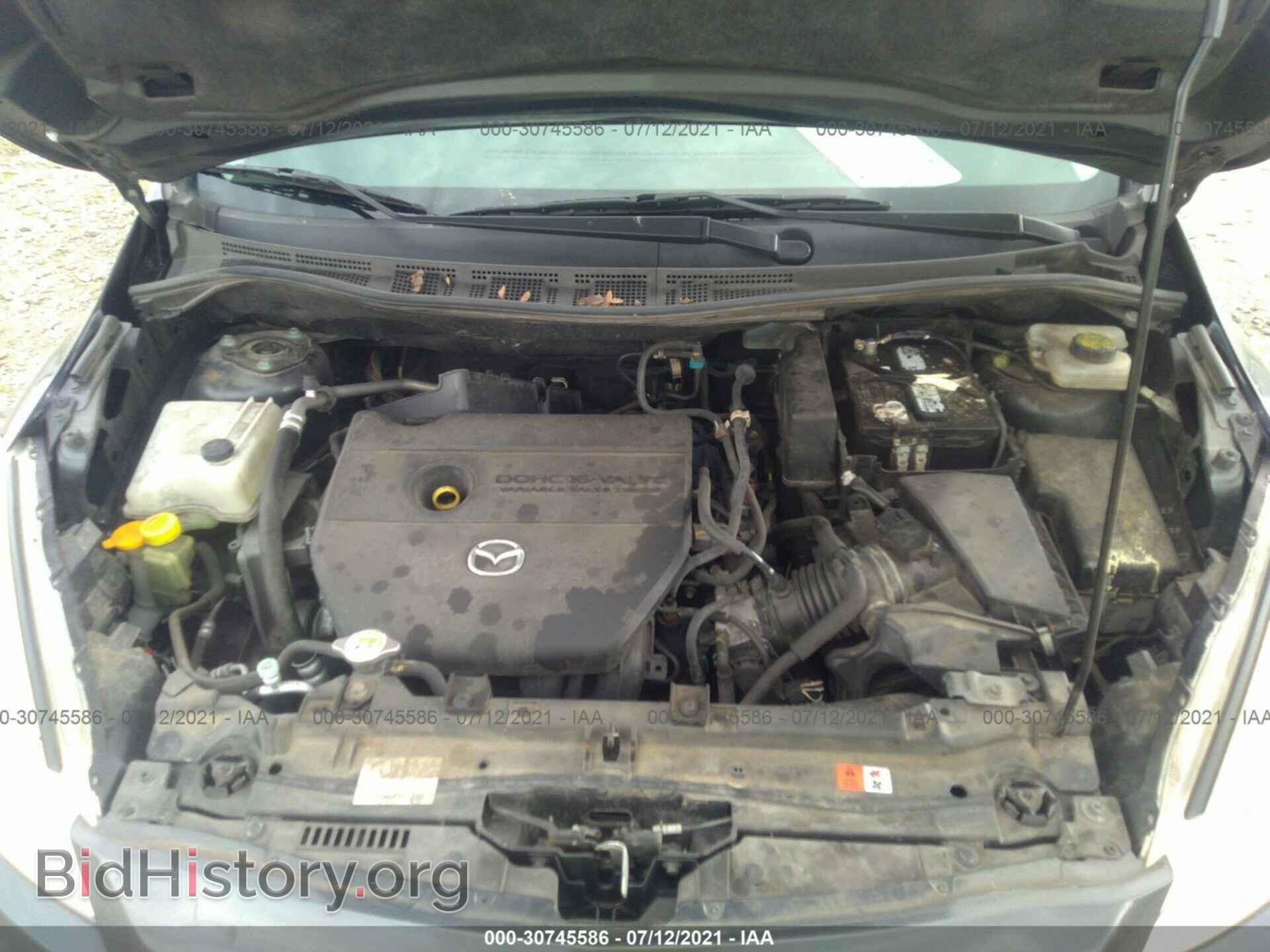 2013 MAZDA MAZDA5 - VIN: JM1CW2DL6D0156268 - Фото 10
