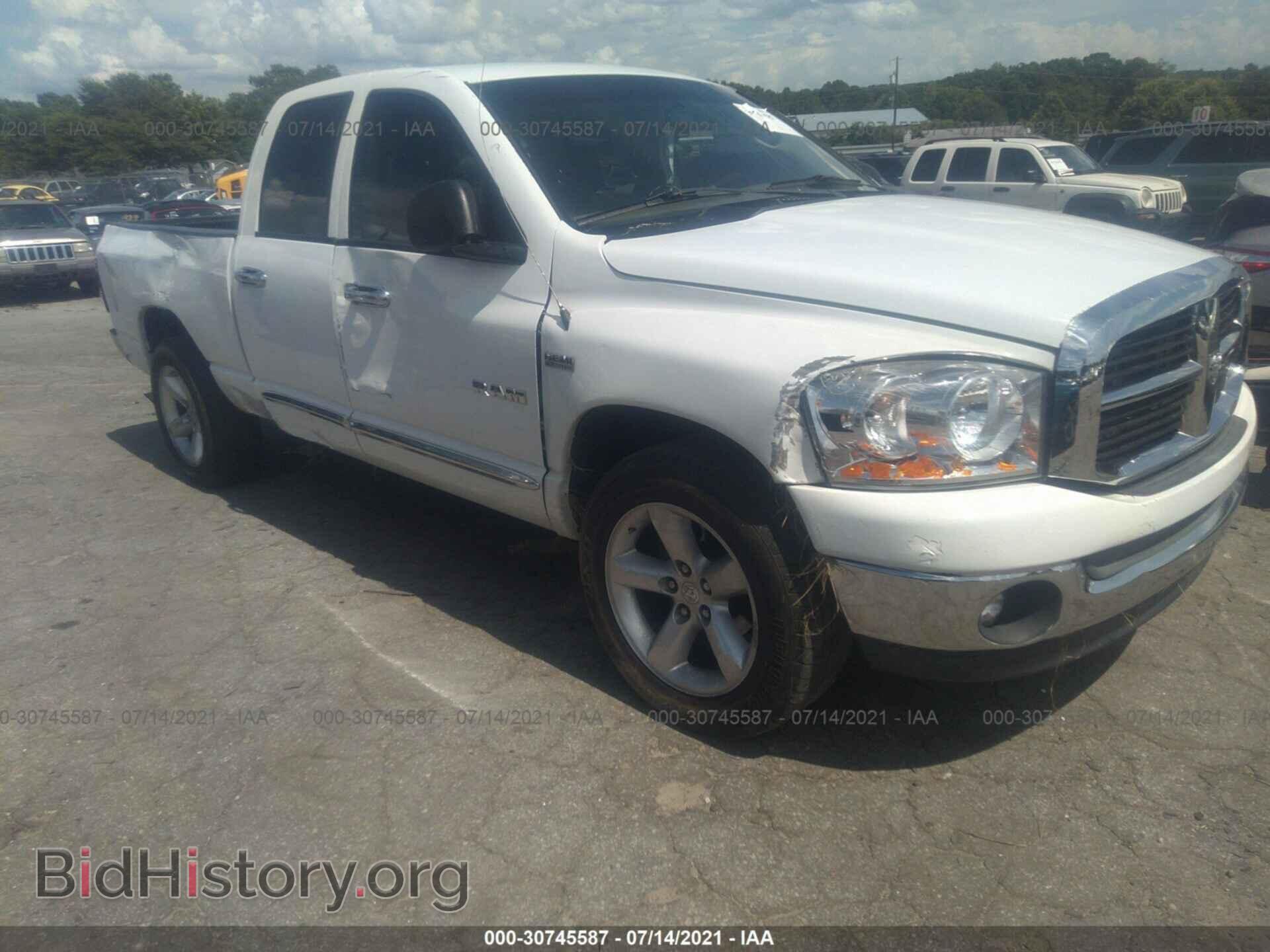 Фотография 1D7HA18278S558736 - DODGE RAM 1500 2008