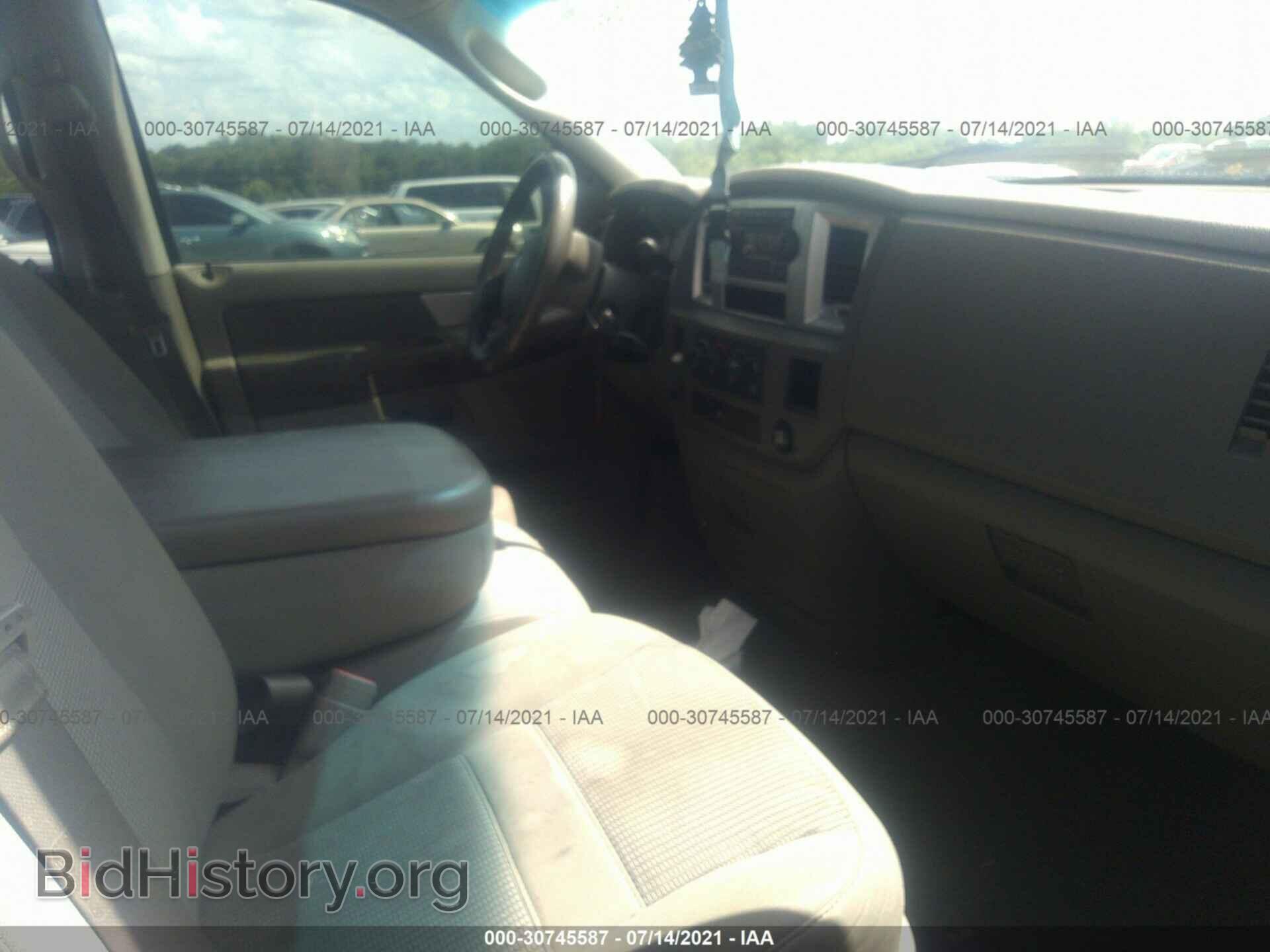 2008 DODGE RAM 1500 - VIN: 1D7HA18278S558736 - Фото 5