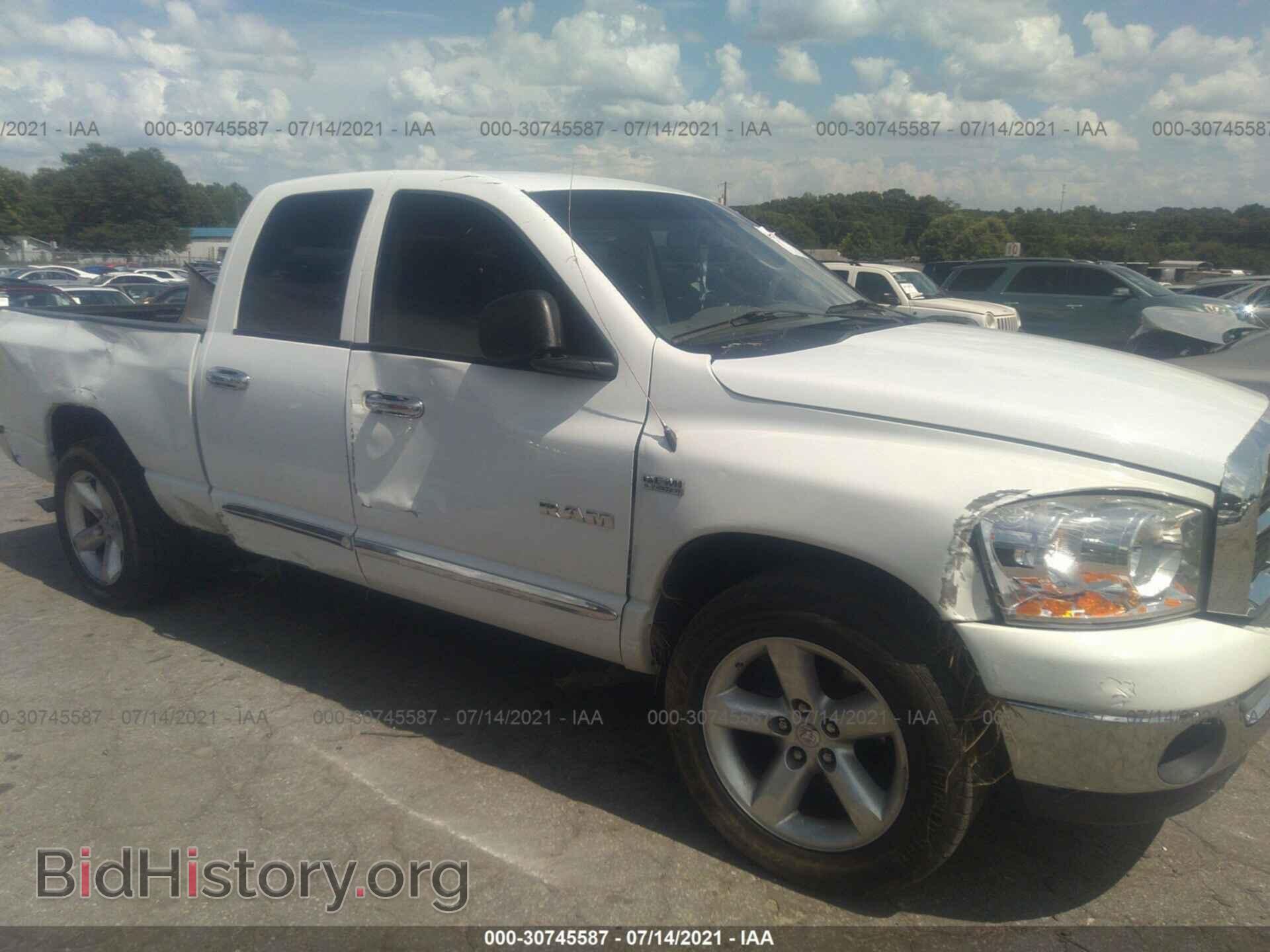2008 DODGE RAM 1500 - VIN: 1D7HA18278S558736 - Фото 6