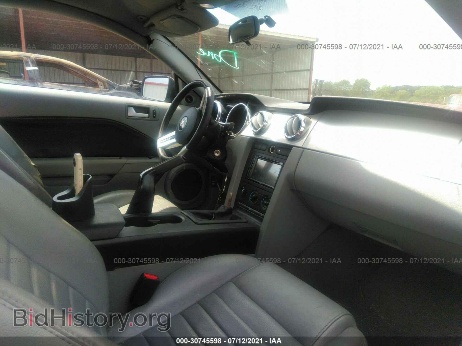 2008 FORD MUSTANG - VIN: 1ZVHT82H785146855 - Фото 5