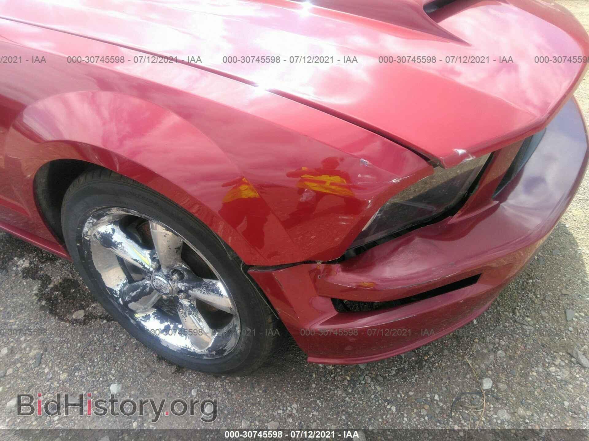 2008 FORD MUSTANG - VIN: 1ZVHT82H785146855 - Фото 6