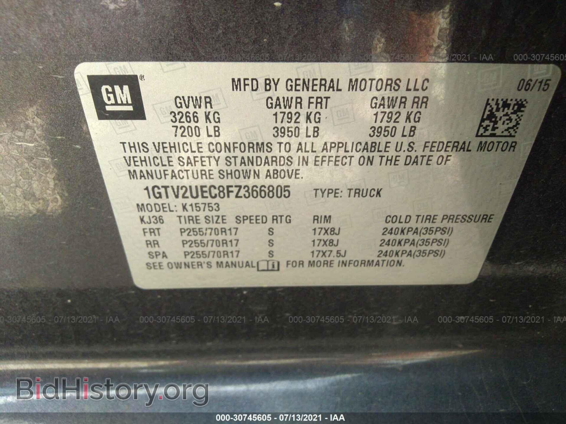 2015 GMC SIERRA 1500 - VIN: 1GTV2UEC8FZ366805 - Фото 9
