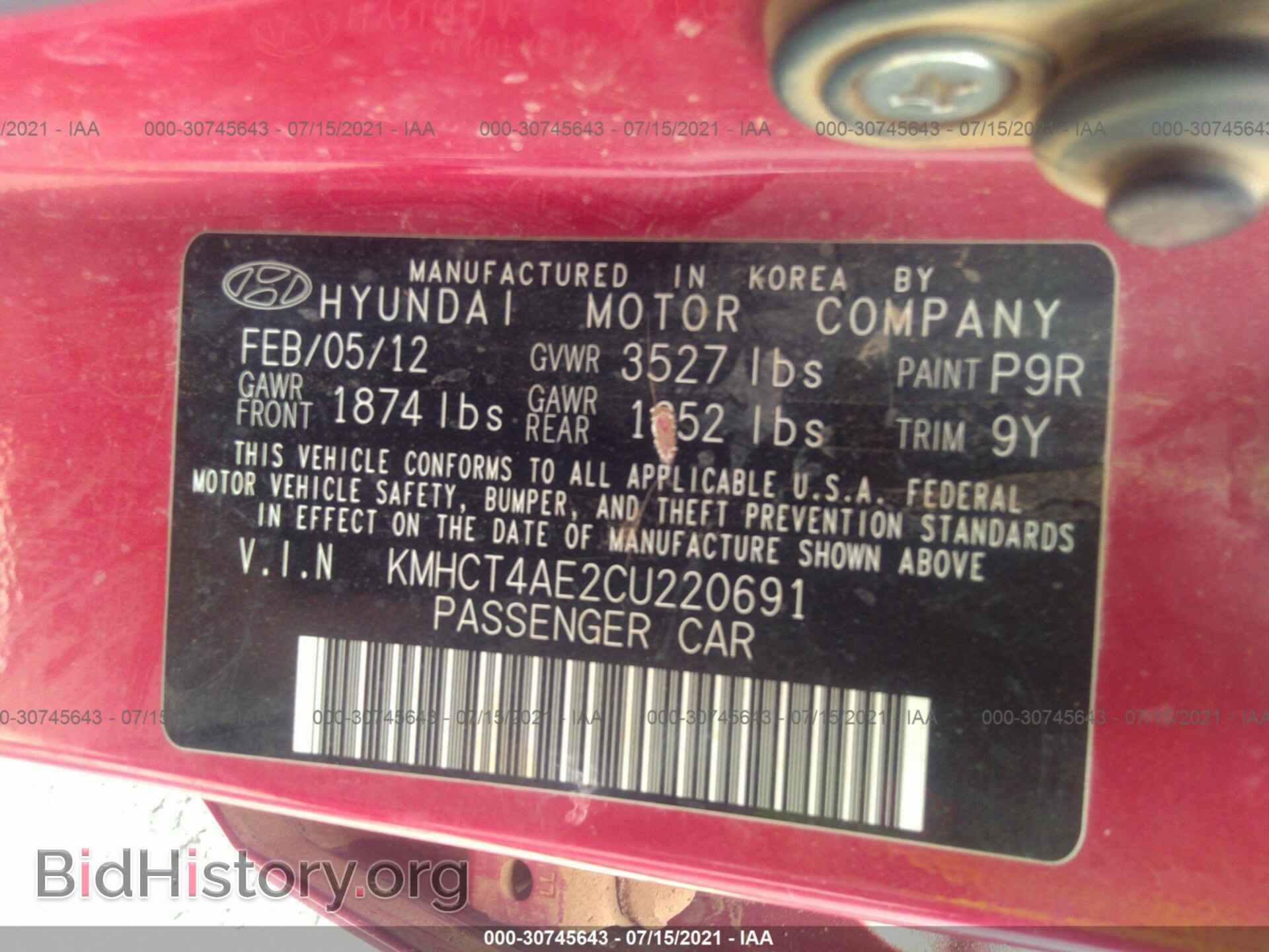 2012 HYUNDAI ACCENT - VIN: KMHCT4AE2CU220691 - Фото 9