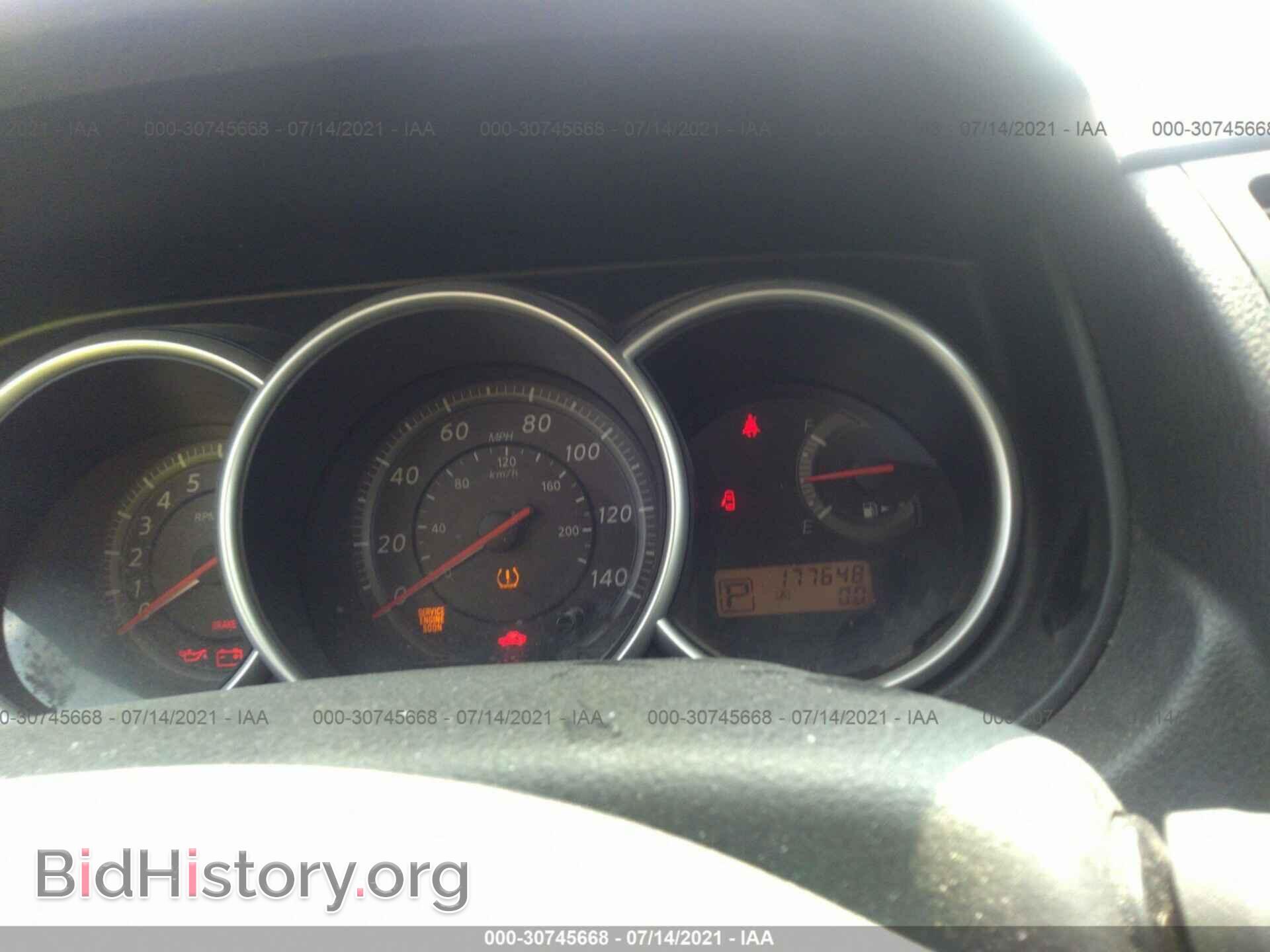 2012 NISSAN VERSA - VIN: 3N1BC1CP5CK299760 - Фото 7