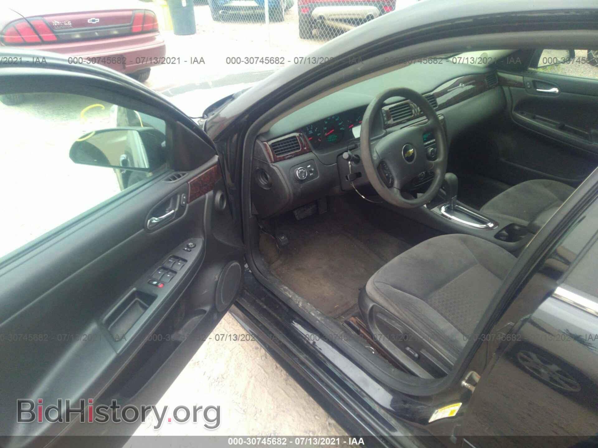 2012 CHEVROLET IMPALA - VIN: 2G1WF5E36C1327075 - Фото 5