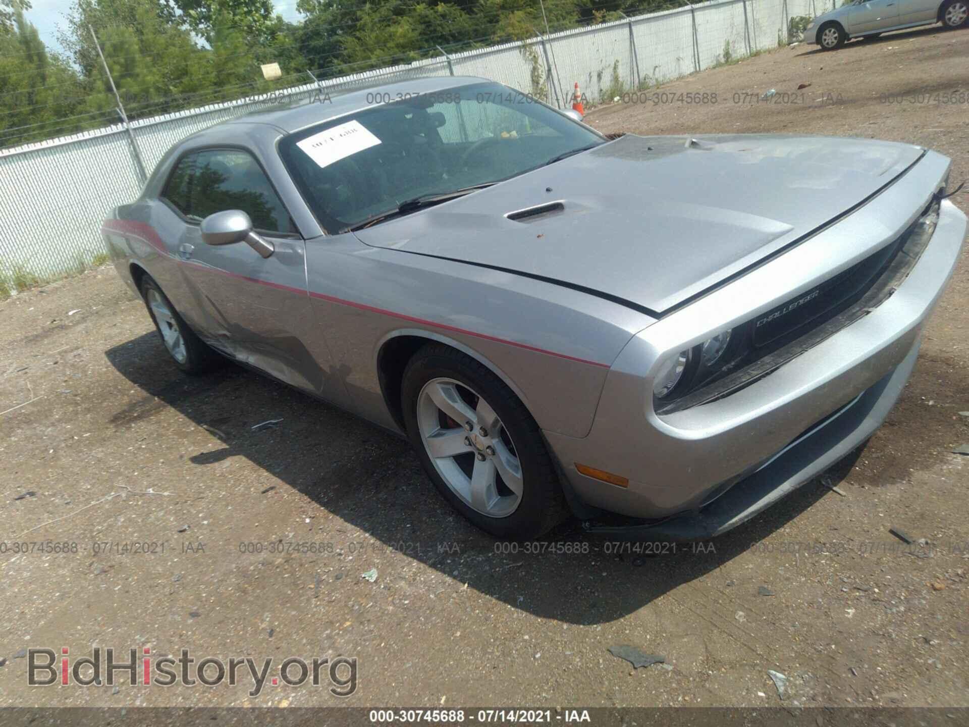 Photo 2C3CDYAG7DH674633 - DODGE CHALLENGER 2013