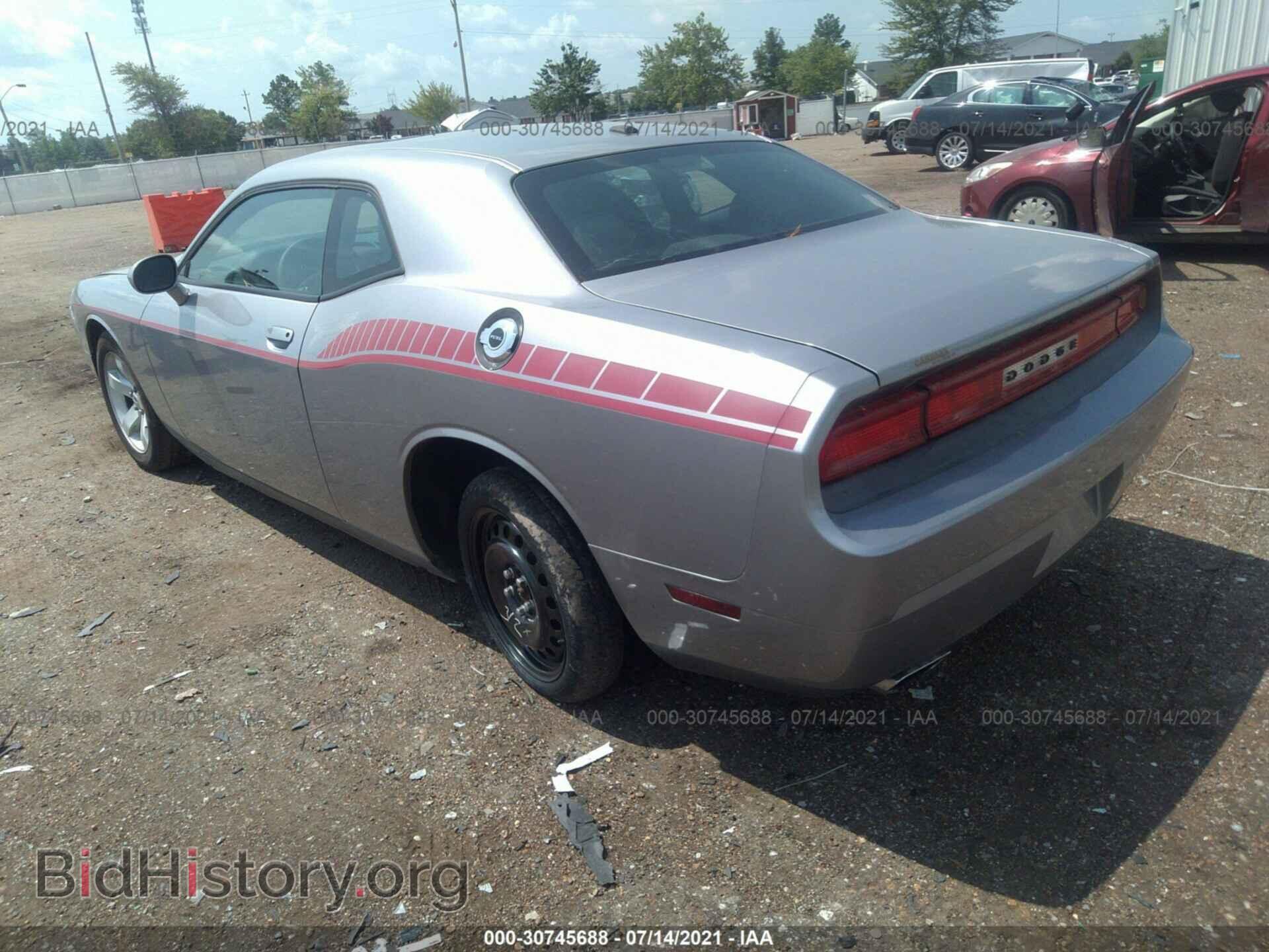 2013 DODGE CHALLENGER - VIN: 2C3CDYAG7DH674633 - Photo 3