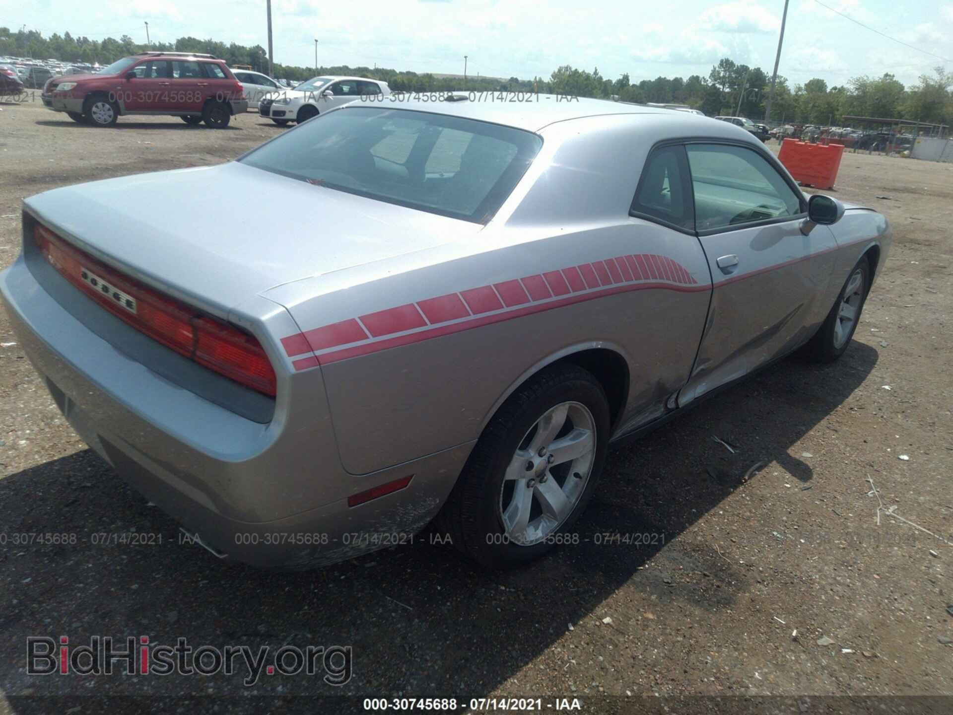 2013 DODGE CHALLENGER - VIN: 2C3CDYAG7DH674633 - Photo 4