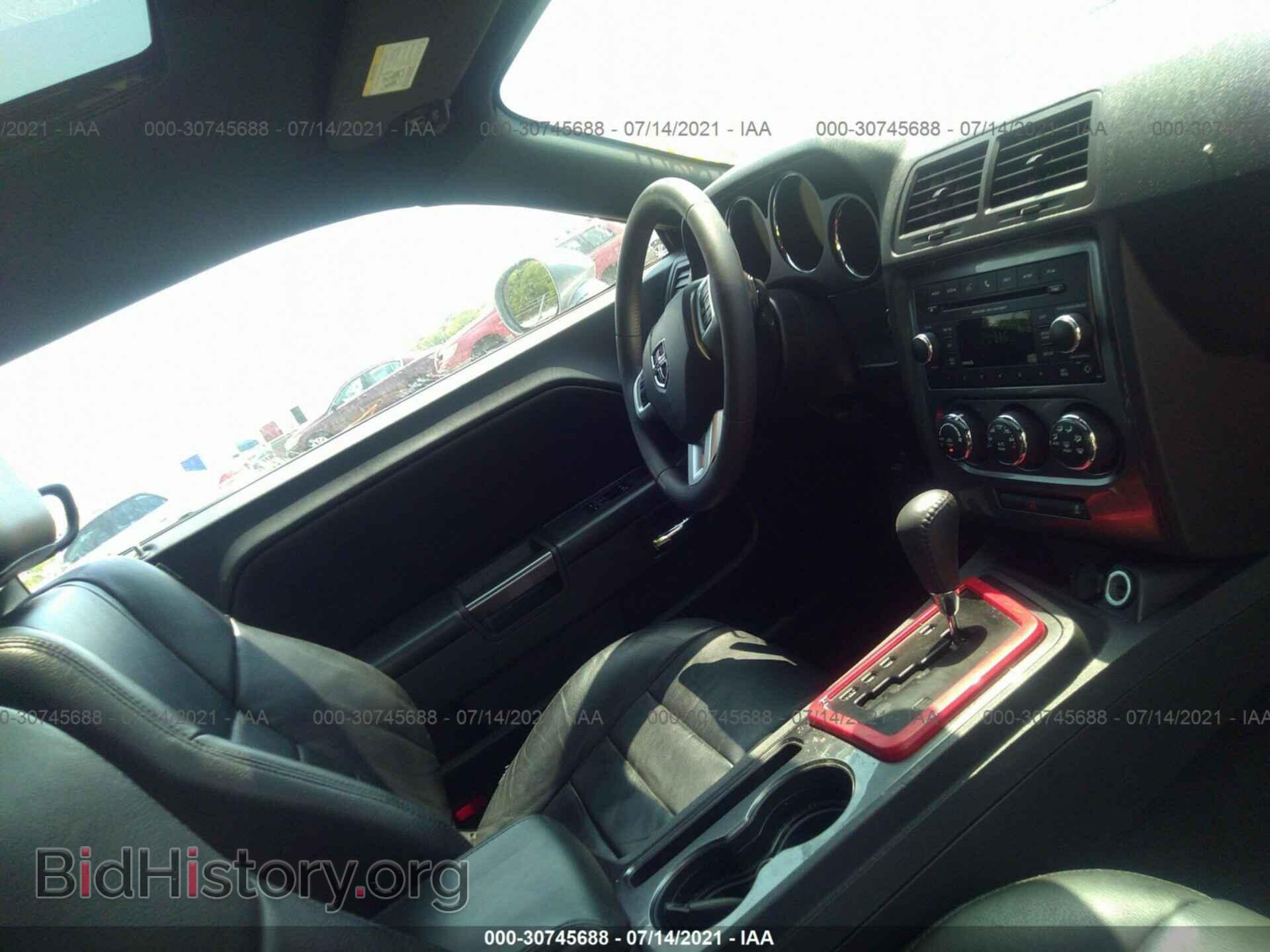 2013 DODGE CHALLENGER - VIN: 2C3CDYAG7DH674633 - Photo 5