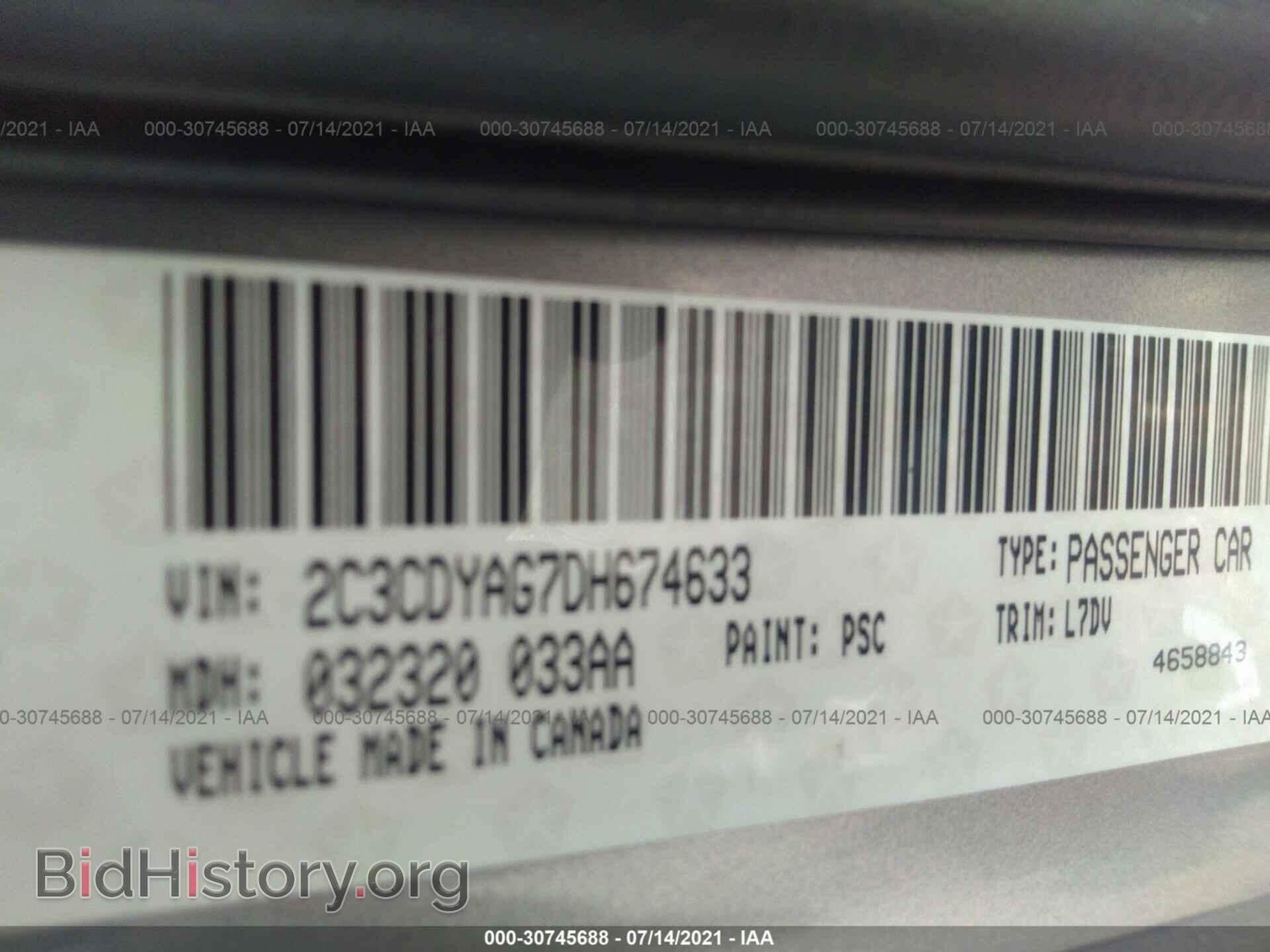 2013 DODGE CHALLENGER - VIN: 2C3CDYAG7DH674633 - Photo 9