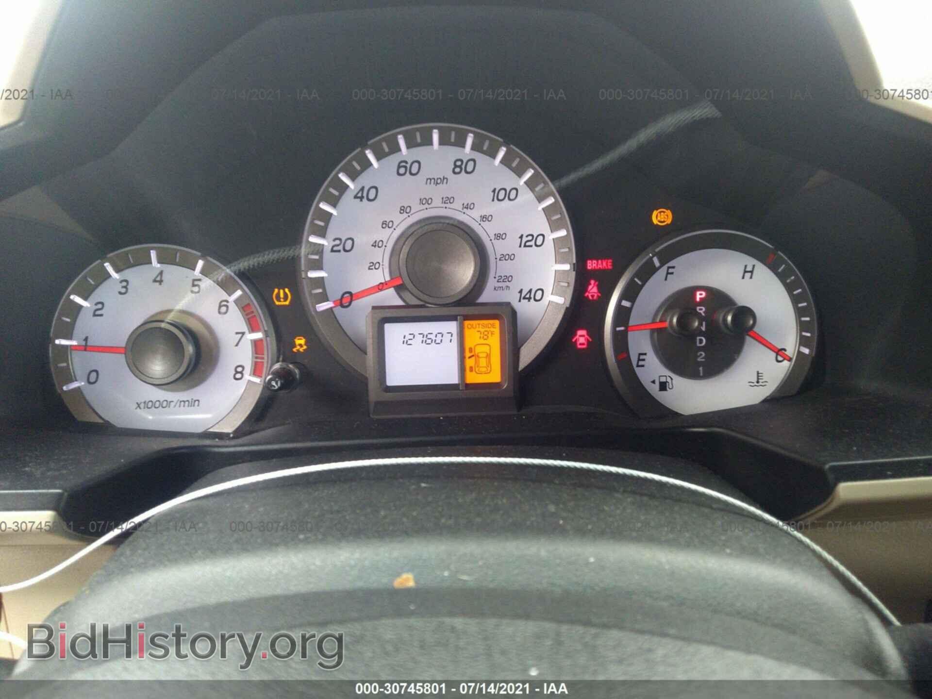 2012 HONDA PILOT - VIN: 5FNYF4H54CB018286 - Фото 7
