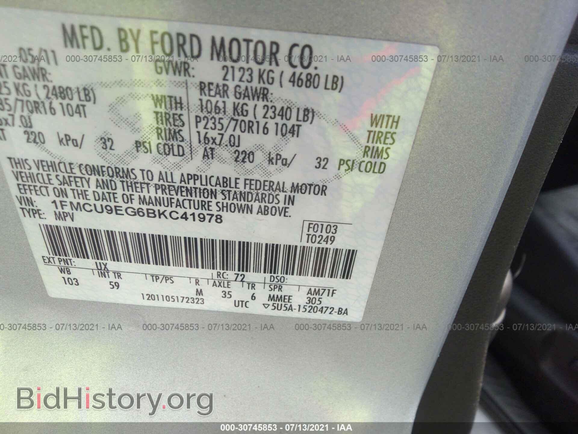 2011 FORD ESCAPE - VIN: 1FMCU9EG6BKC41978 - Фото 9