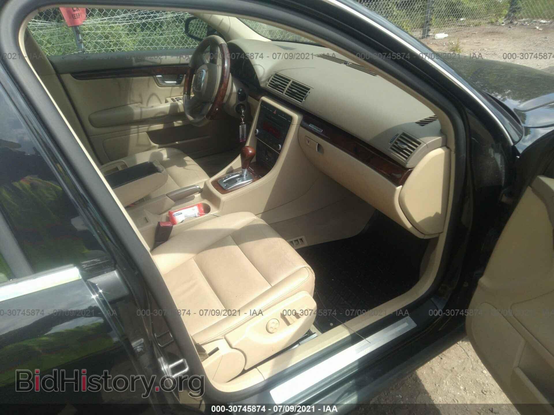2007 AUDI A4 - VIN: WAUDF78E97A122396 - Фото 5