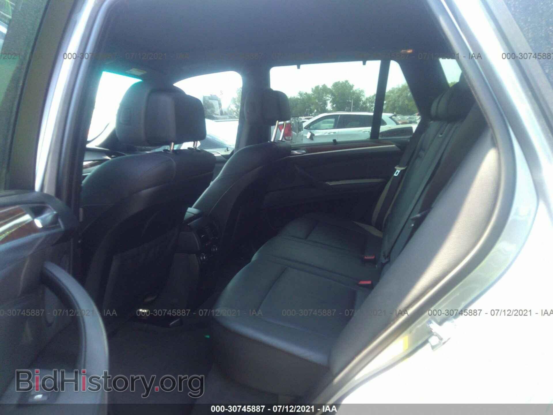 2008 BMW X5 - VIN: 5UXFE83508L164374 - Фото 8