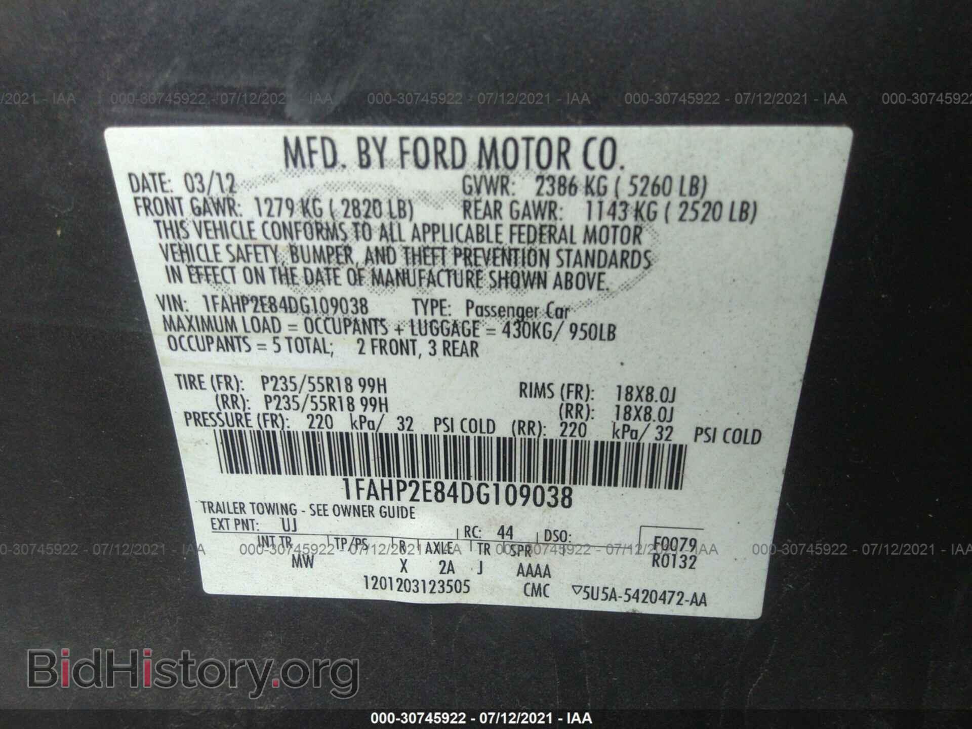2013 FORD TAURUS - VIN: 1FAHP2E84DG109038 - Photo 9