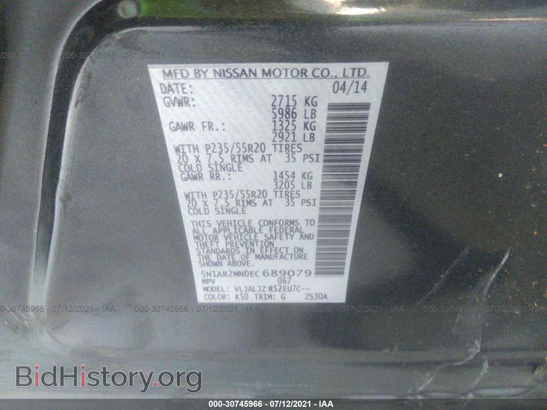 2014 NISSAN PATHFINDER - VIN: 5N1AR2MN0EC689079 - Фото 9
