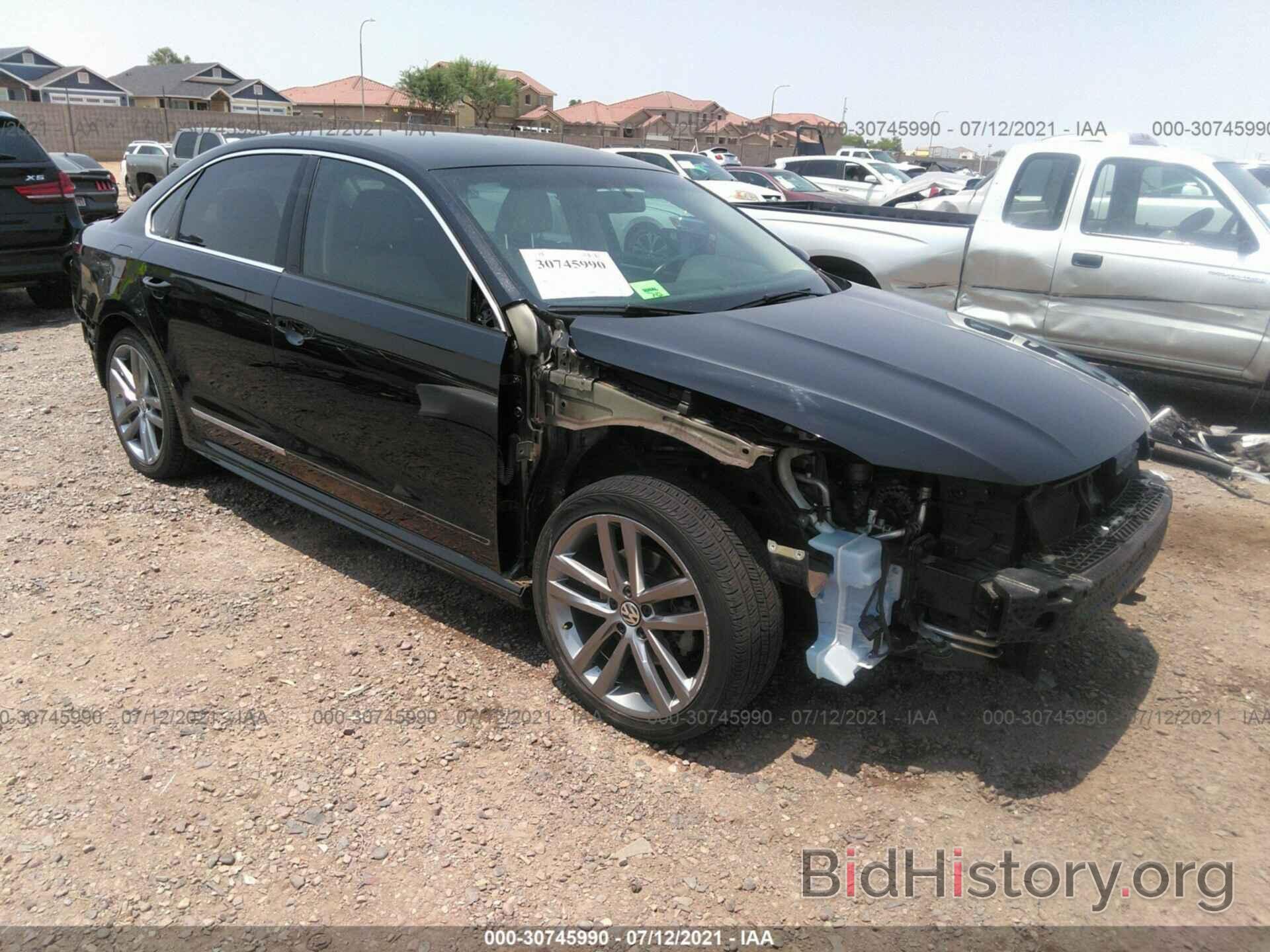 Photo 1VWAT7A31GC032474 - VOLKSWAGEN PASSAT 2016