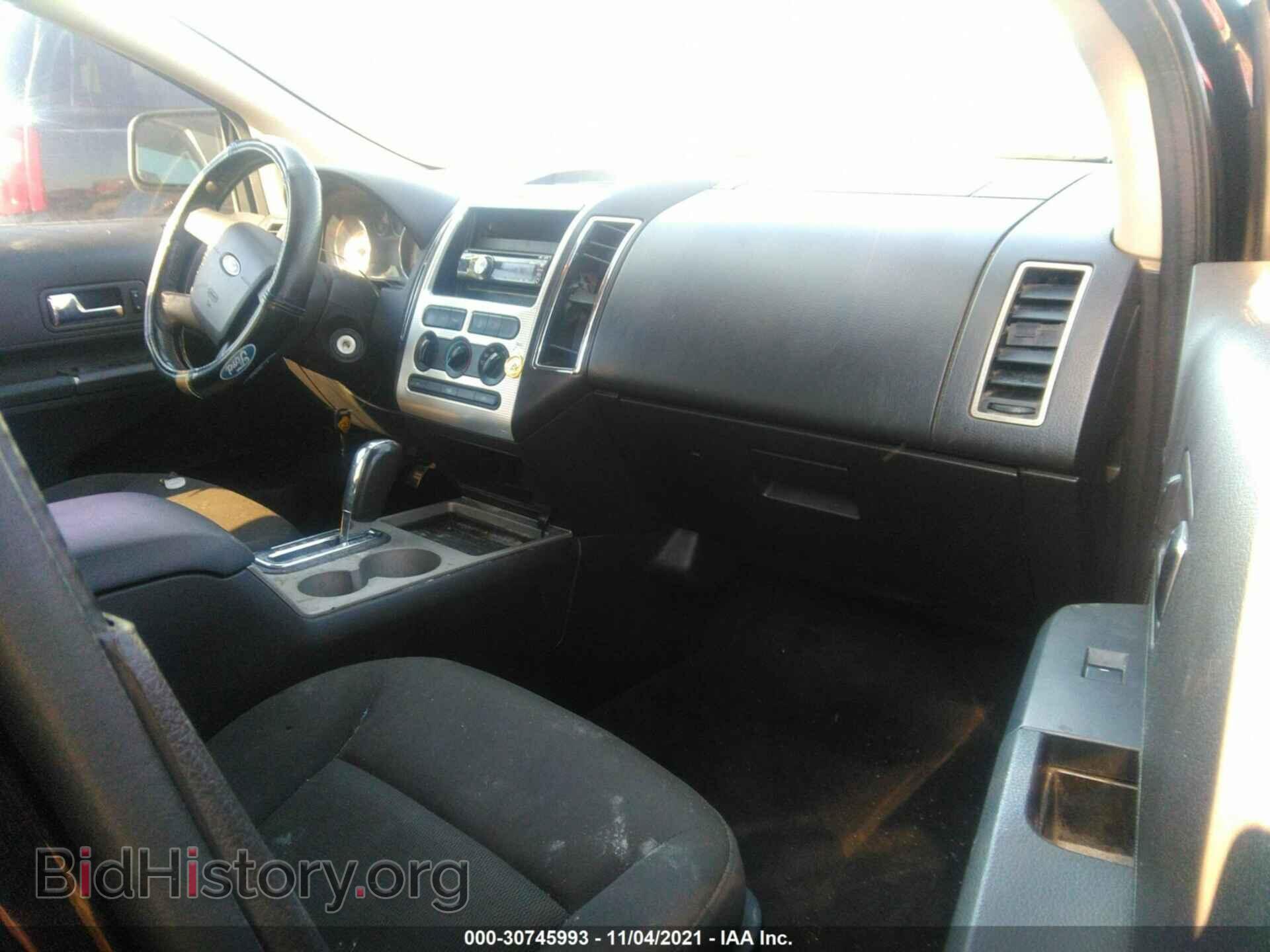 2007 FORD EDGE - VIN: 2FMDK38C57BA88852 - Фото 5