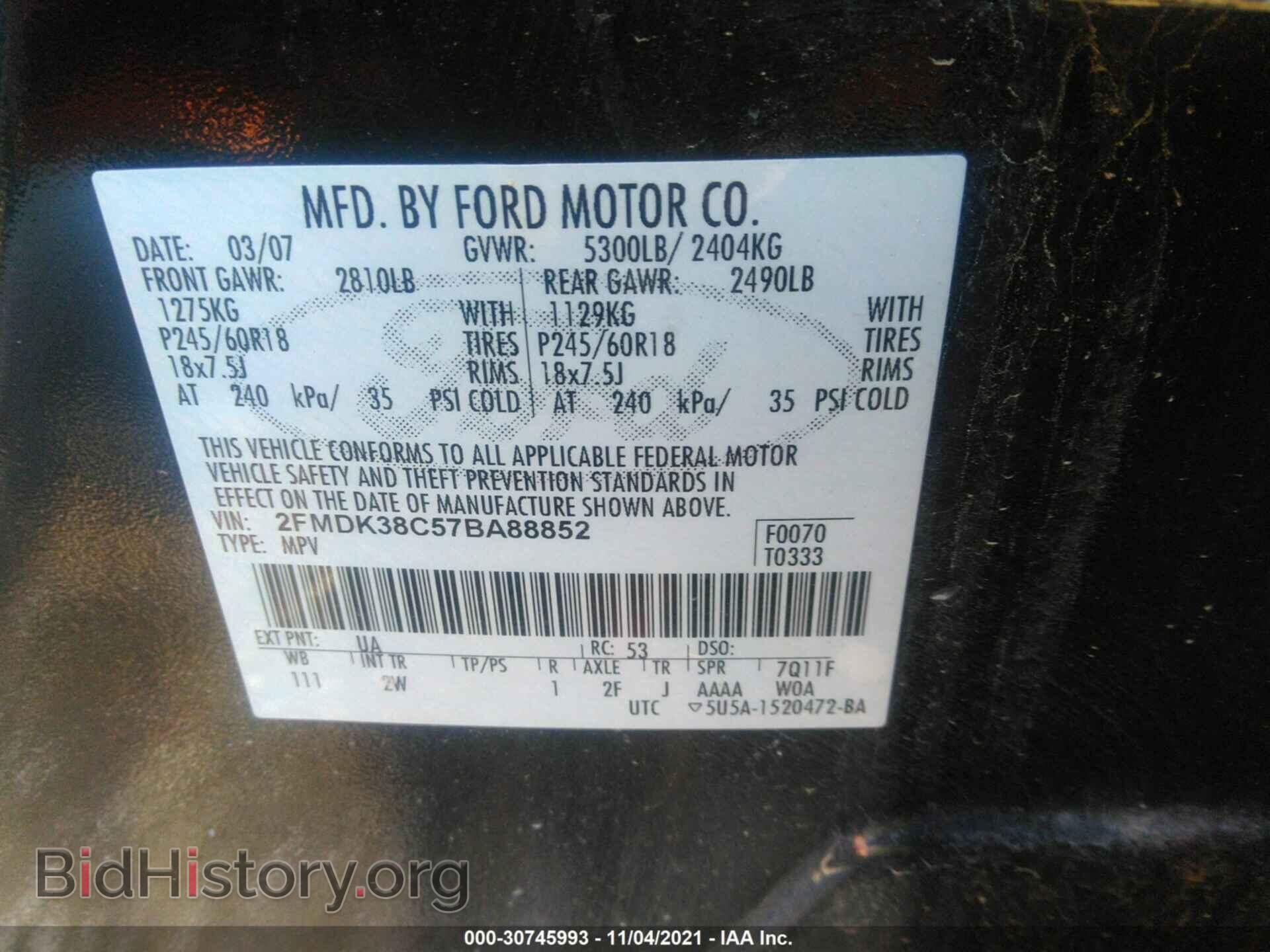 2007 FORD EDGE - VIN: 2FMDK38C57BA88852 - Фото 9