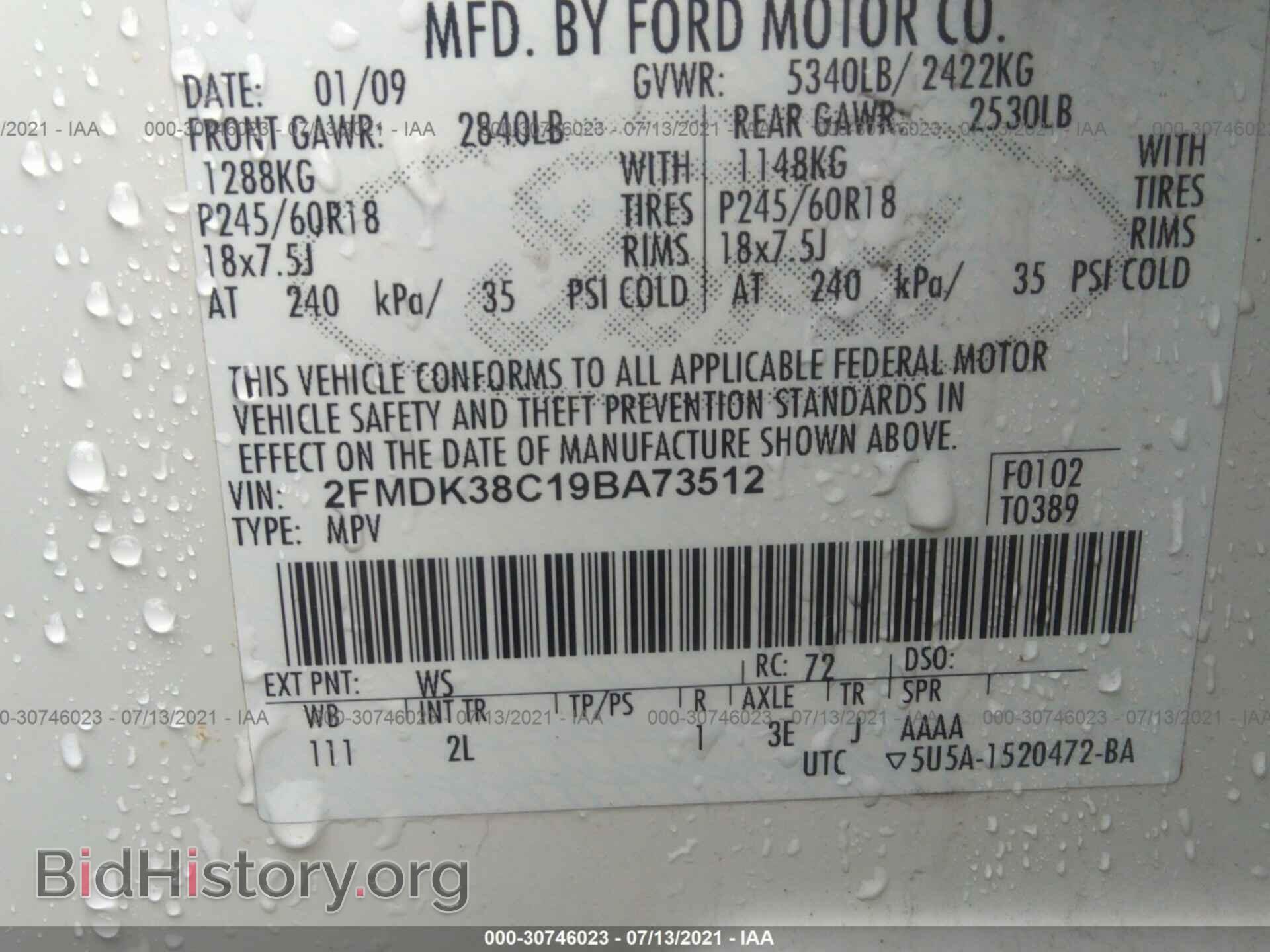 2009 FORD EDGE - VIN: 2FMDK38C19BA73512 - Photo 9