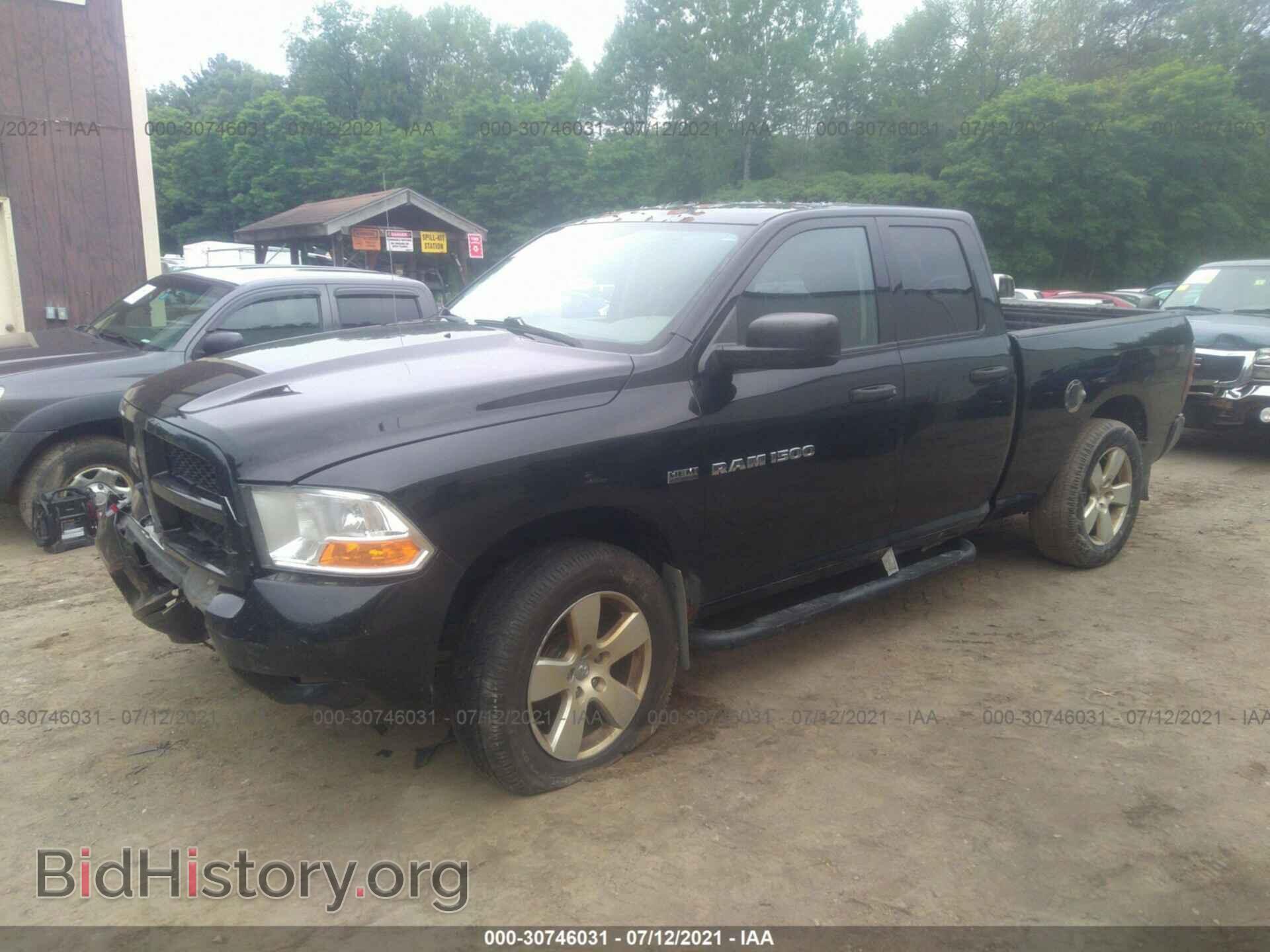 2012 RAM 1500 - VIN: 1C6RD7FT3CS243906 - Фото 2