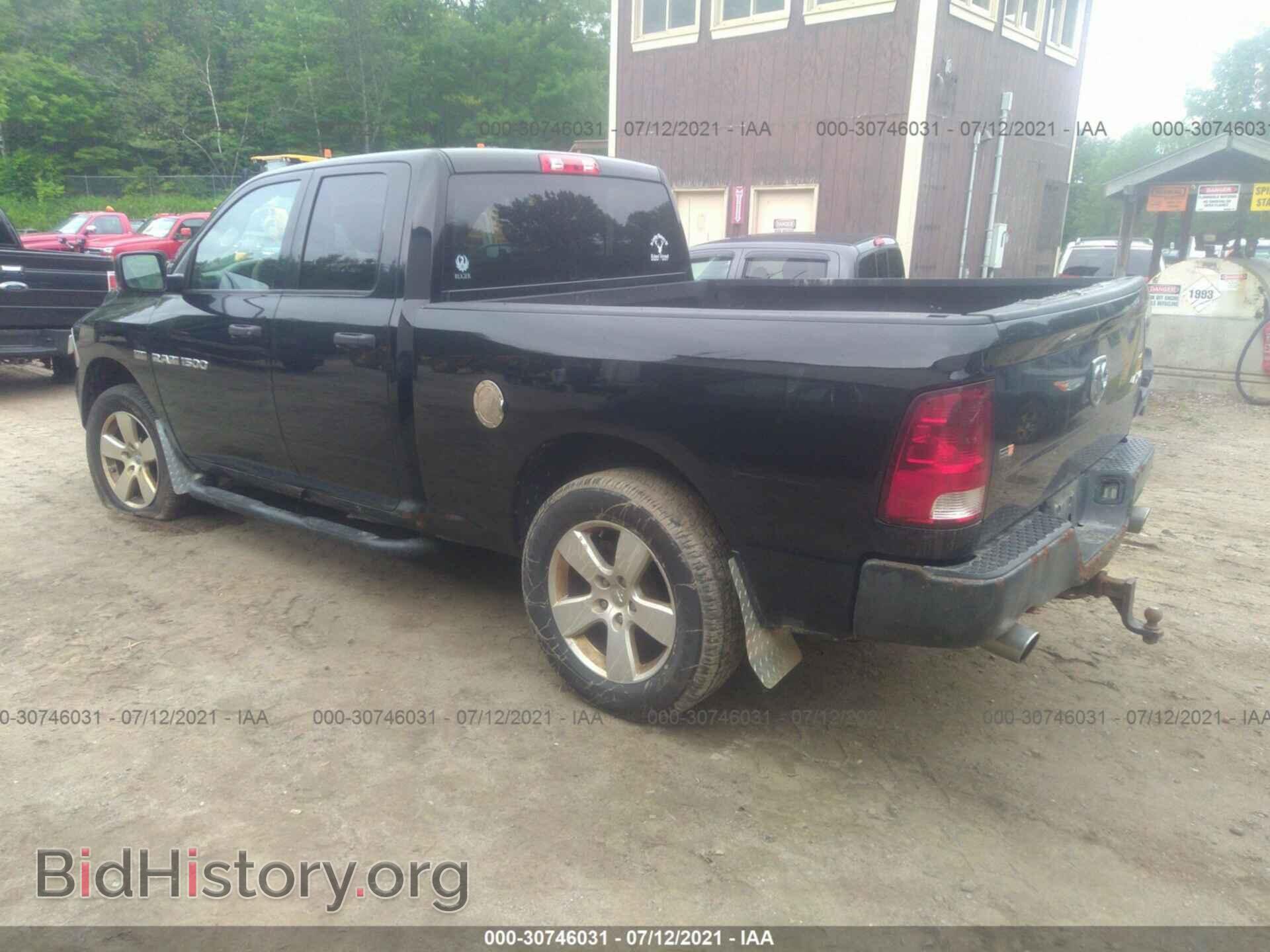 2012 RAM 1500 - VIN: 1C6RD7FT3CS243906 - Фото 3