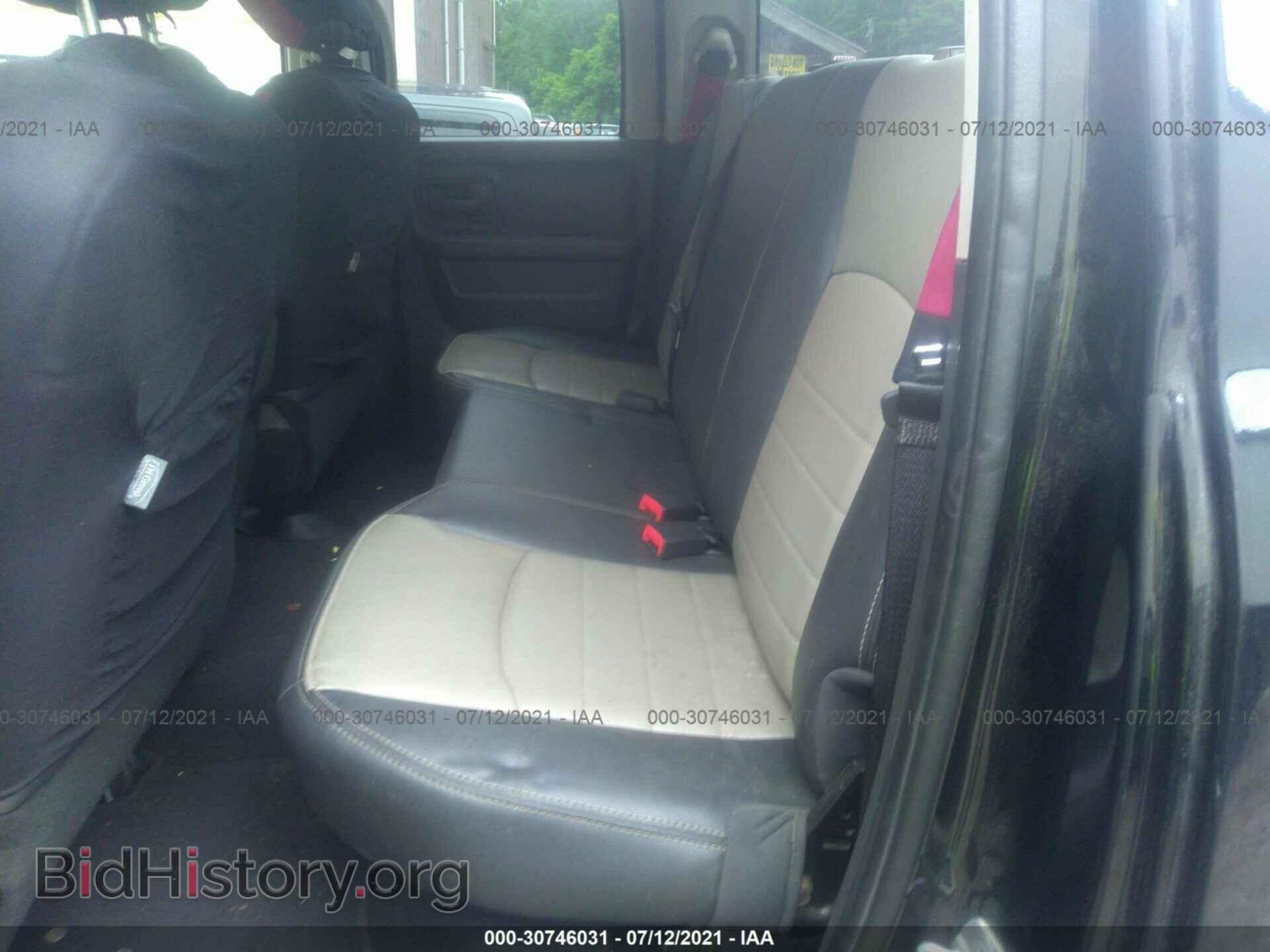 2012 RAM 1500 - VIN: 1C6RD7FT3CS243906 - Фото 8