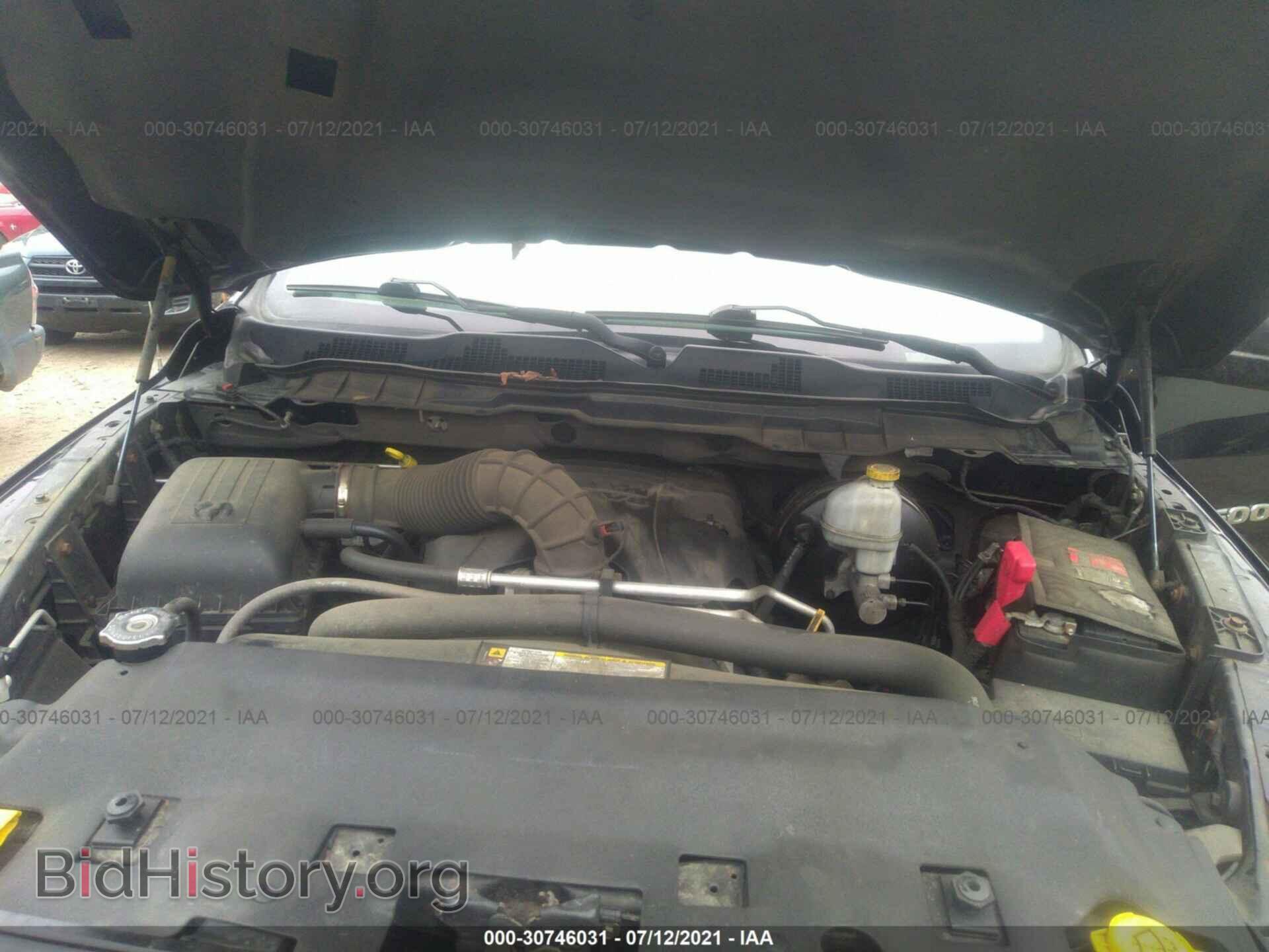 2012 RAM 1500 - VIN: 1C6RD7FT3CS243906 - Фото 10