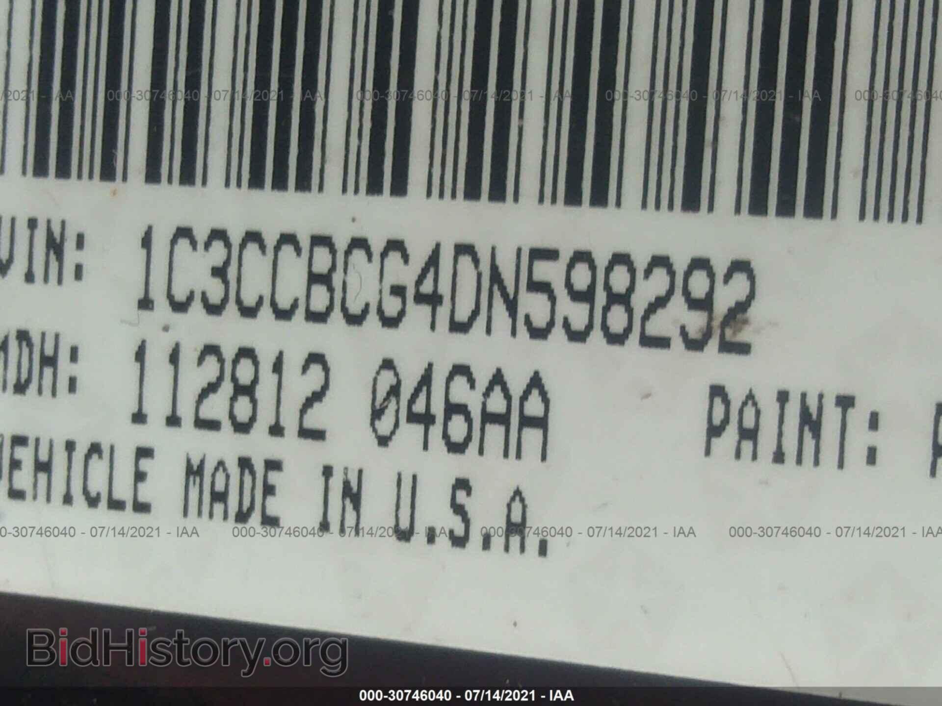 2013 CHRYSLER 200 - VIN: 1C3CCBCG4DN598292 - Фото 9
