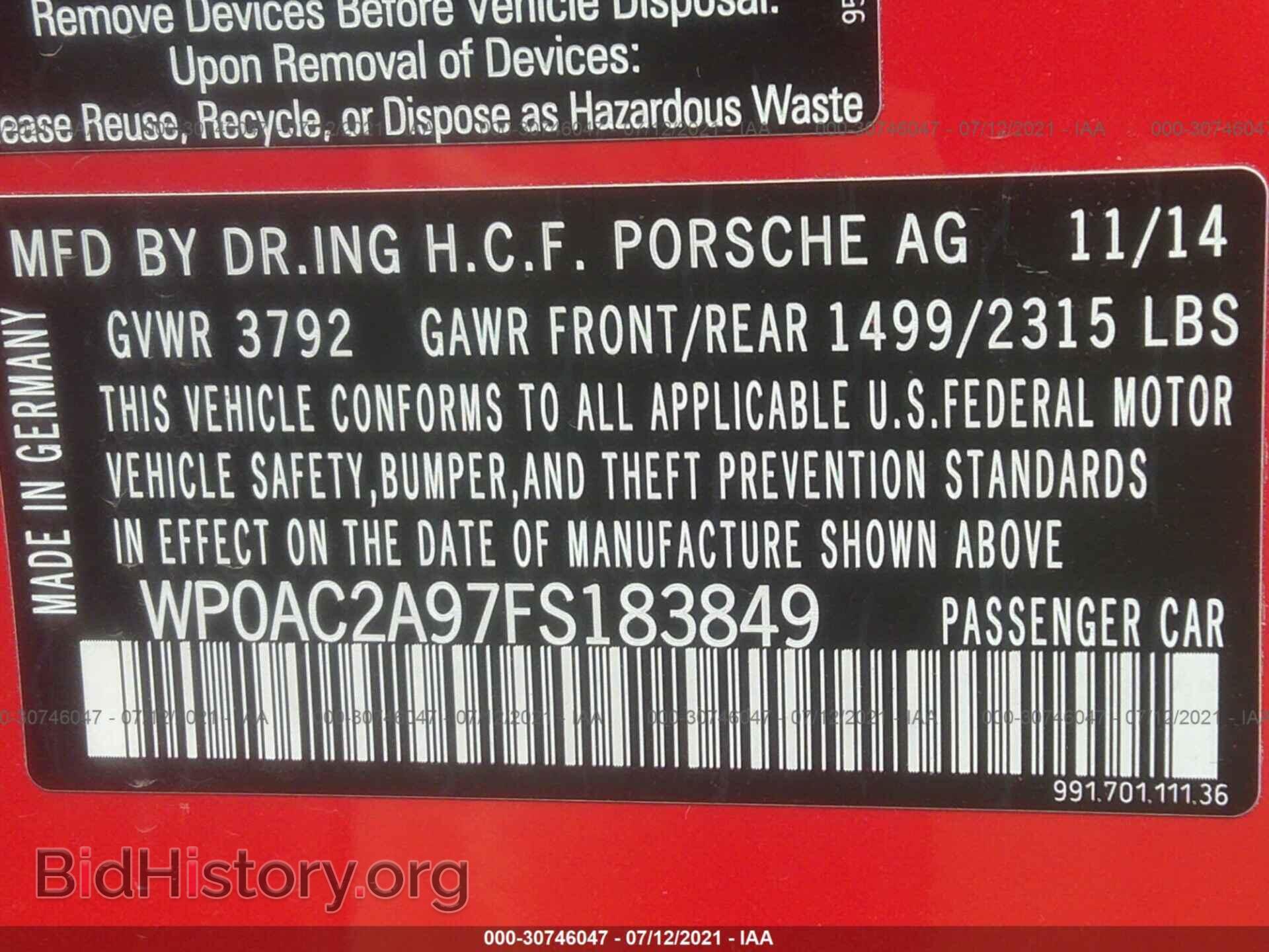 2015 PORSCHE 911 - VIN: WP0AC2A97FS183849 - Фото 9