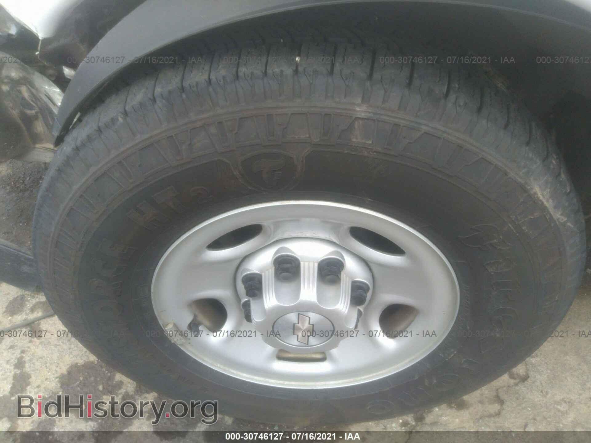 2017 CHEVROLET EXPRESS CARGO VAN - VIN: 1GCWGAFFXH1126248 - Фото 13