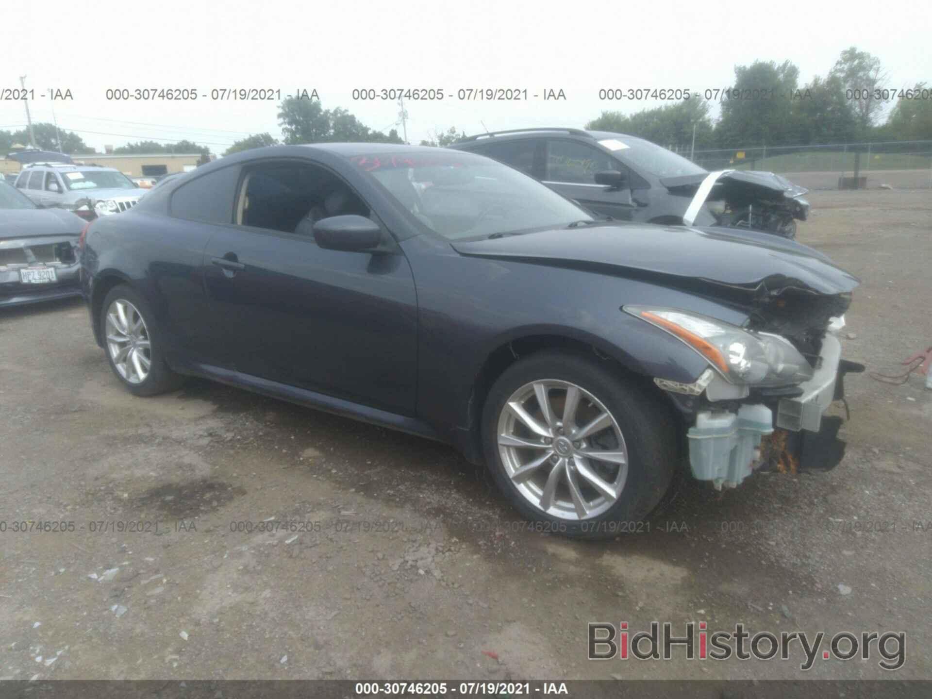 Photo JN1CV6EL1BM260040 - INFINITI G37 COUPE 2011