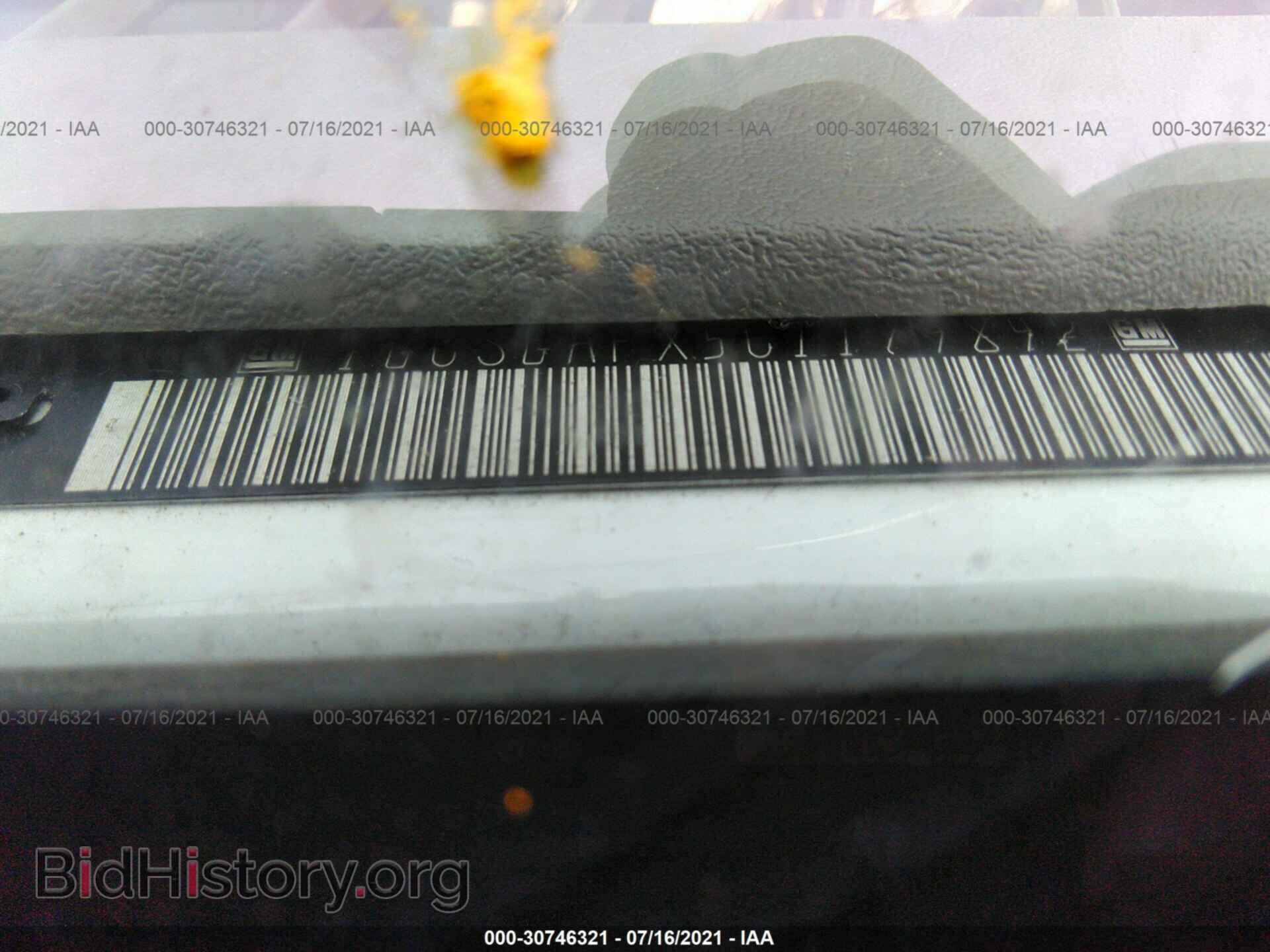 2012 CHEVROLET EXPRESS CARGO VAN - VIN: 1GCSGAFX5C1179892 - Photo 9
