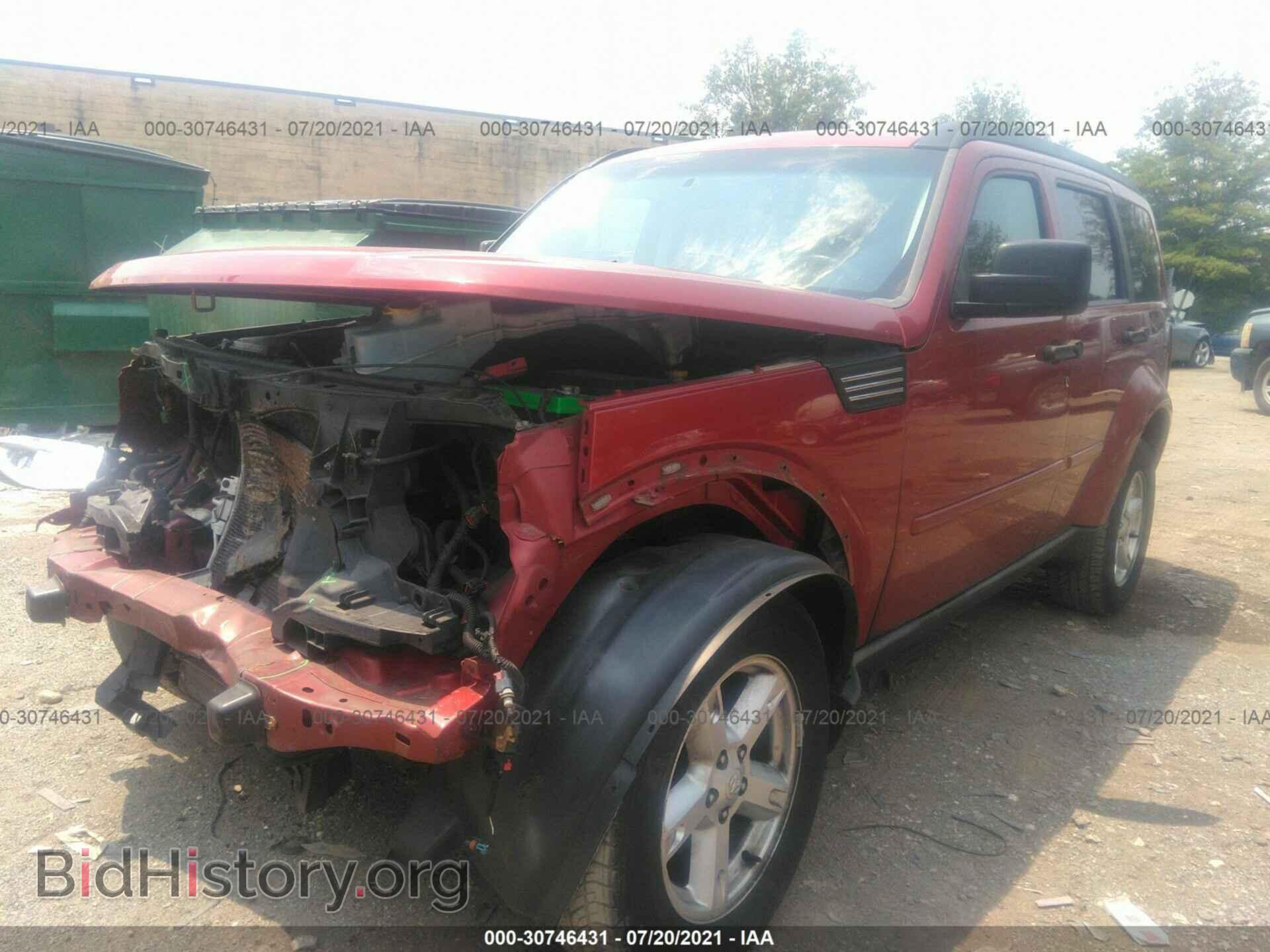 2008 DODGE NITRO - VIN: 1D8GT58K58W272143 - Фото 2