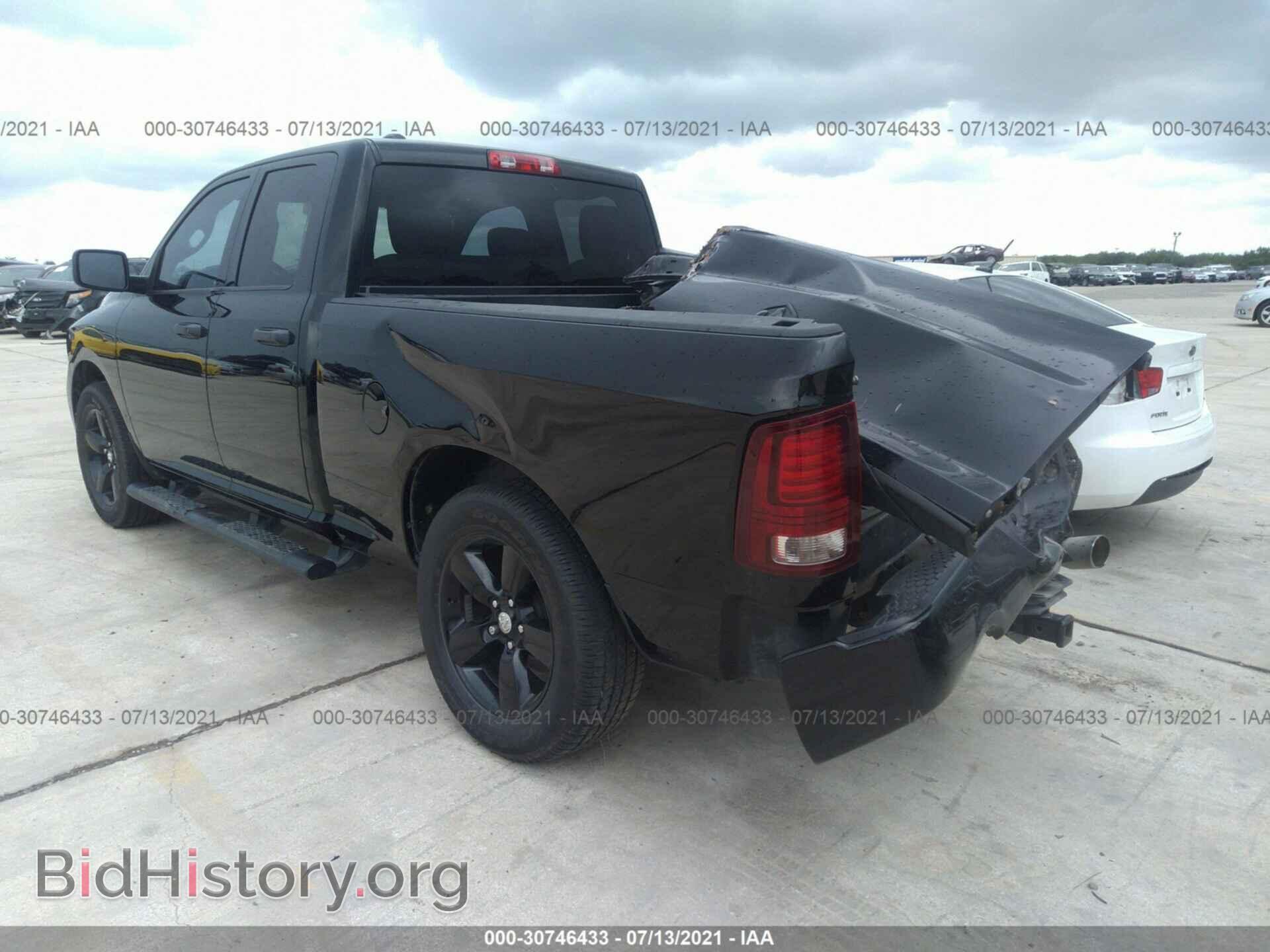 2014 RAM 1500 - VIN: 1C6RR6FT1ES154611 - Фото 3