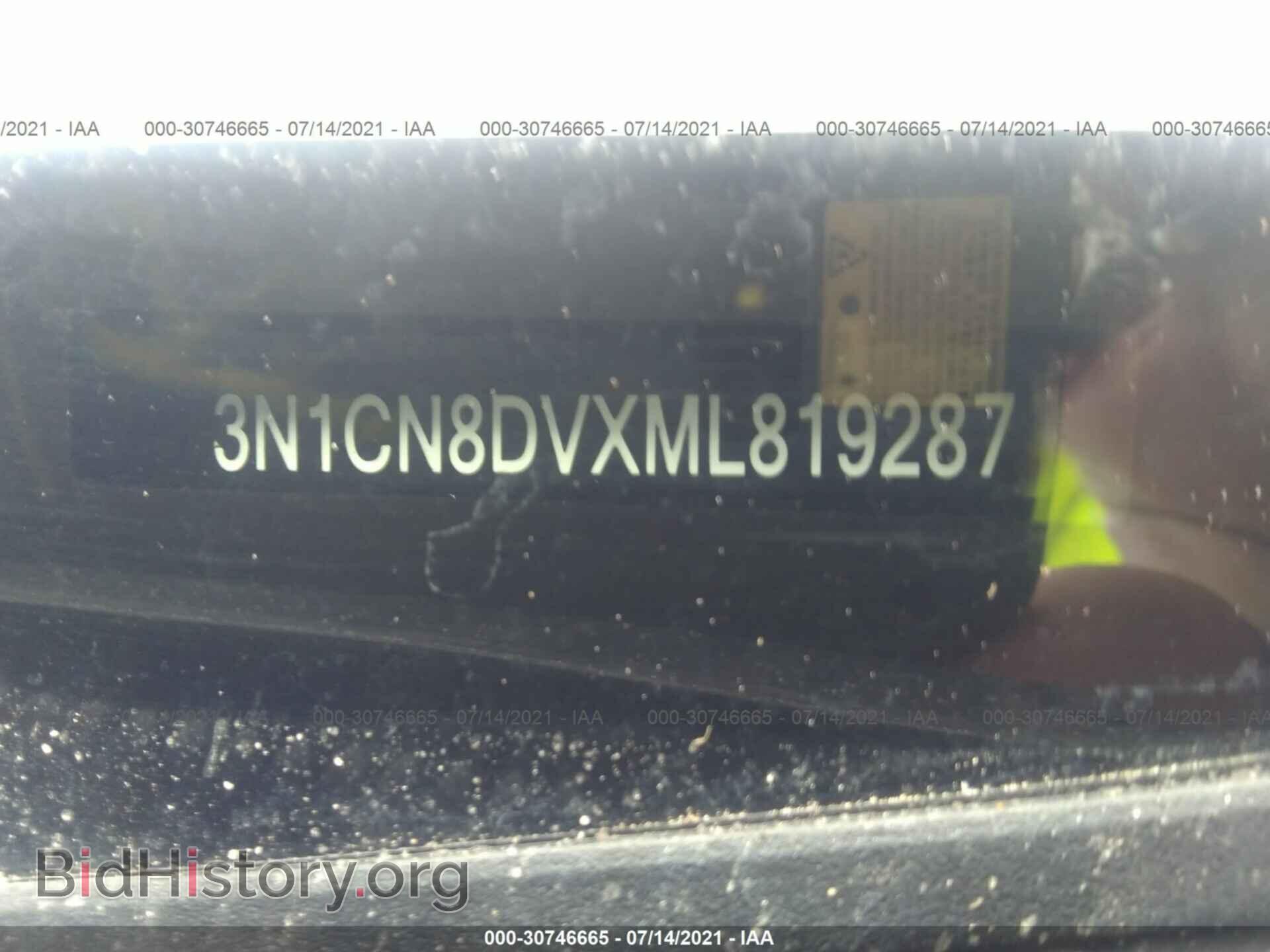 2021 NISSAN VERSA - VIN: 3N1CN8DVXML819287 - Фото 9