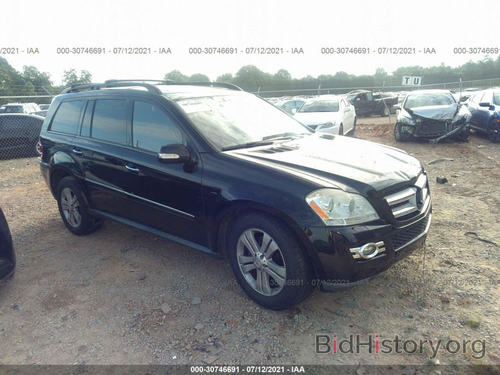 Photo 4JGBF71E38A414370 - MERCEDES-BENZ GL-CLASS 2008