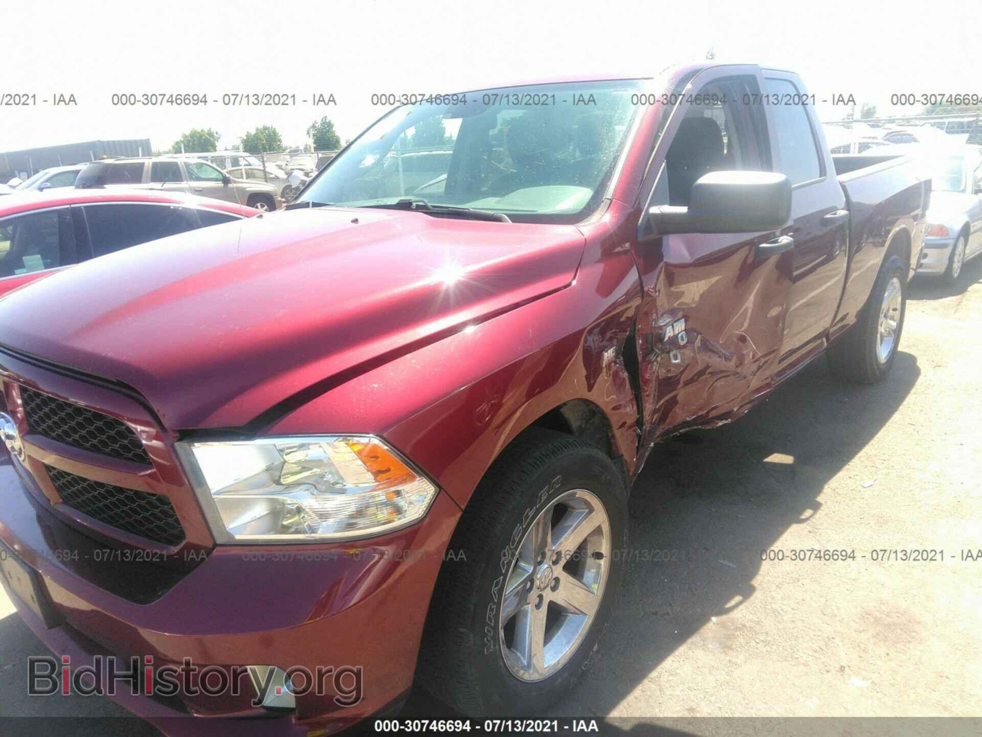 2017 RAM 1500 - VIN: 1C6RR6FT1HS730444 - Фото 2