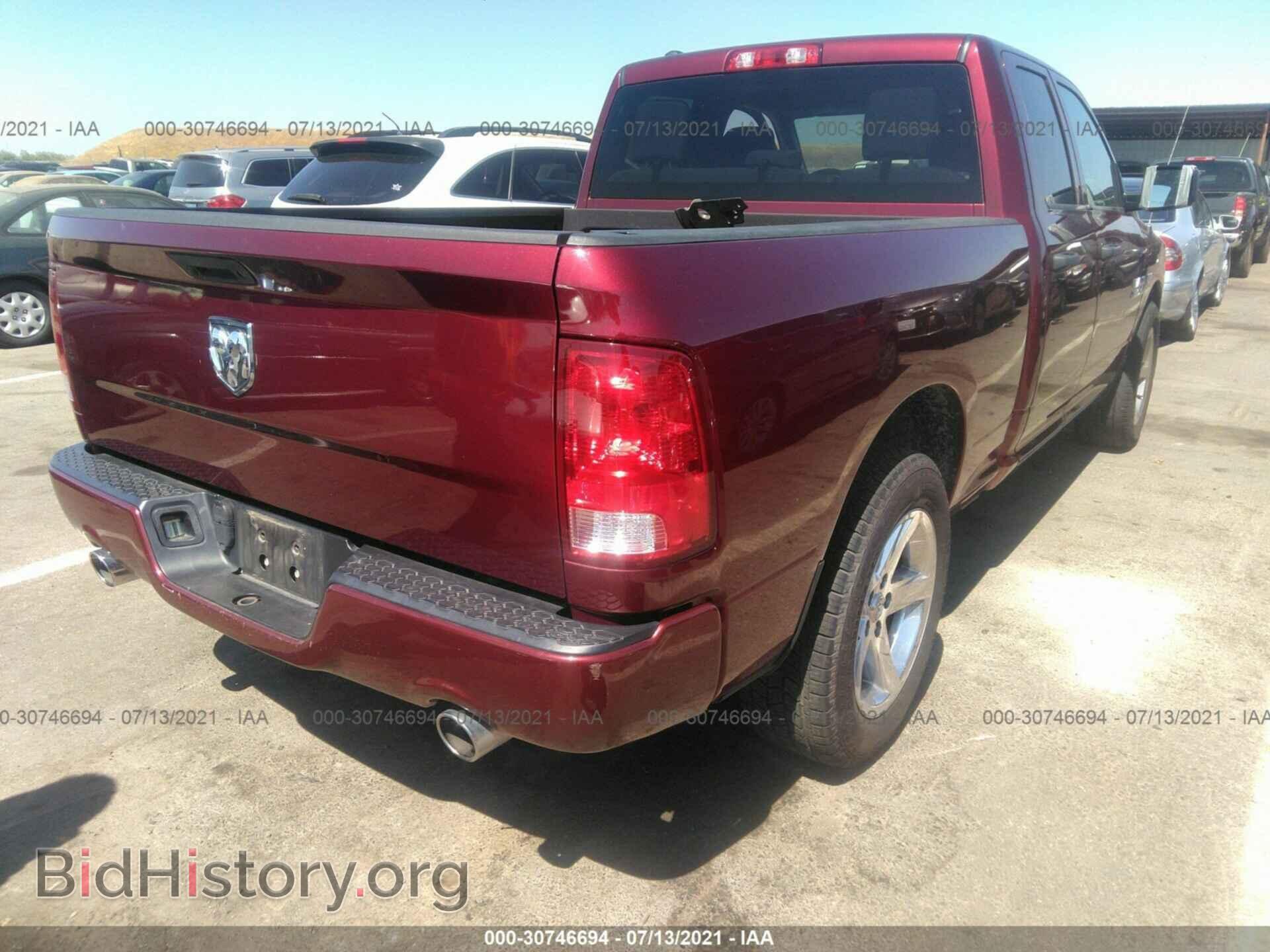 2017 RAM 1500 - VIN: 1C6RR6FT1HS730444 - Фото 4