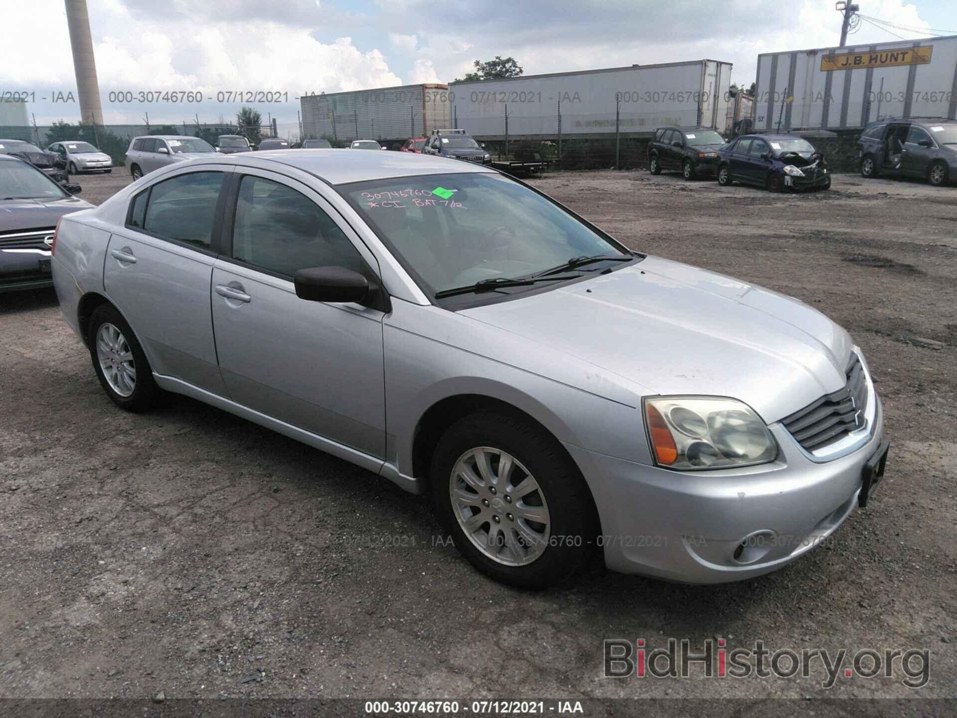 Photo 4A3AB36F78E021984 - MITSUBISHI GALANT 2008