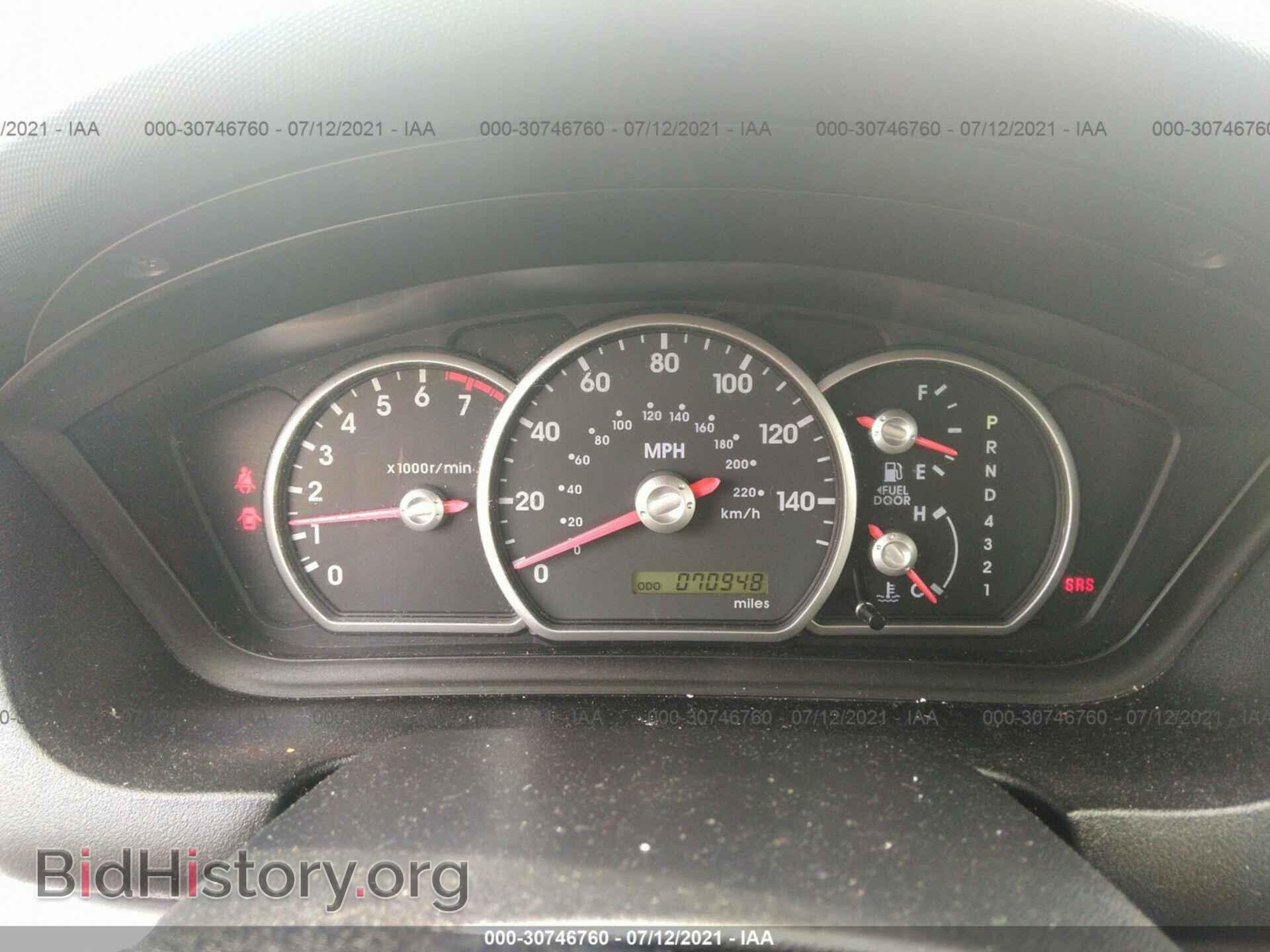 2008 MITSUBISHI GALANT - VIN: 4A3AB36F78E021984 - Фото 7