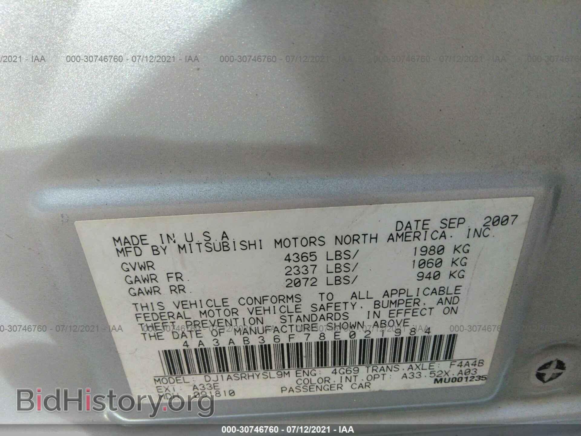 2008 MITSUBISHI GALANT - VIN: 4A3AB36F78E021984 - Фото 9