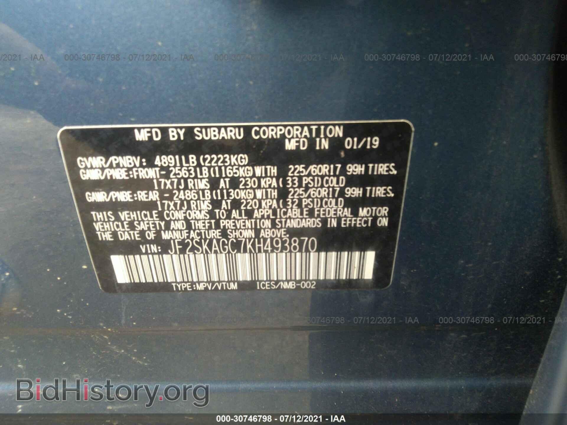 2019 SUBARU FORESTER - VIN: JF2SKAGC7KH493870 - Фото 9